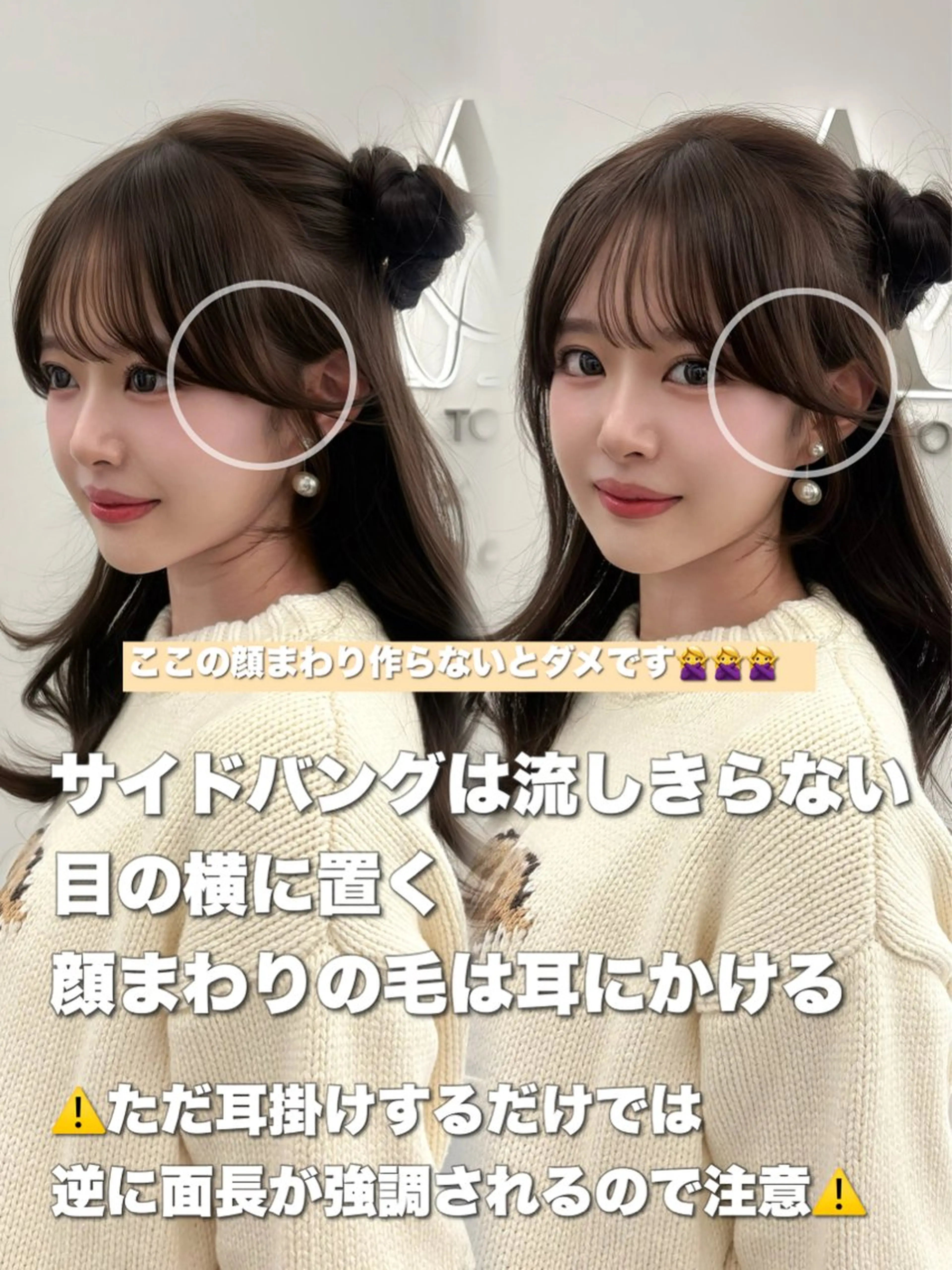 ロング カラー レイヤーカット 小顔カット カット ヘアカラー トリートメント 韓国ヘア/レイヤー/ 顔まわり足立遥奈のヘアスタイル