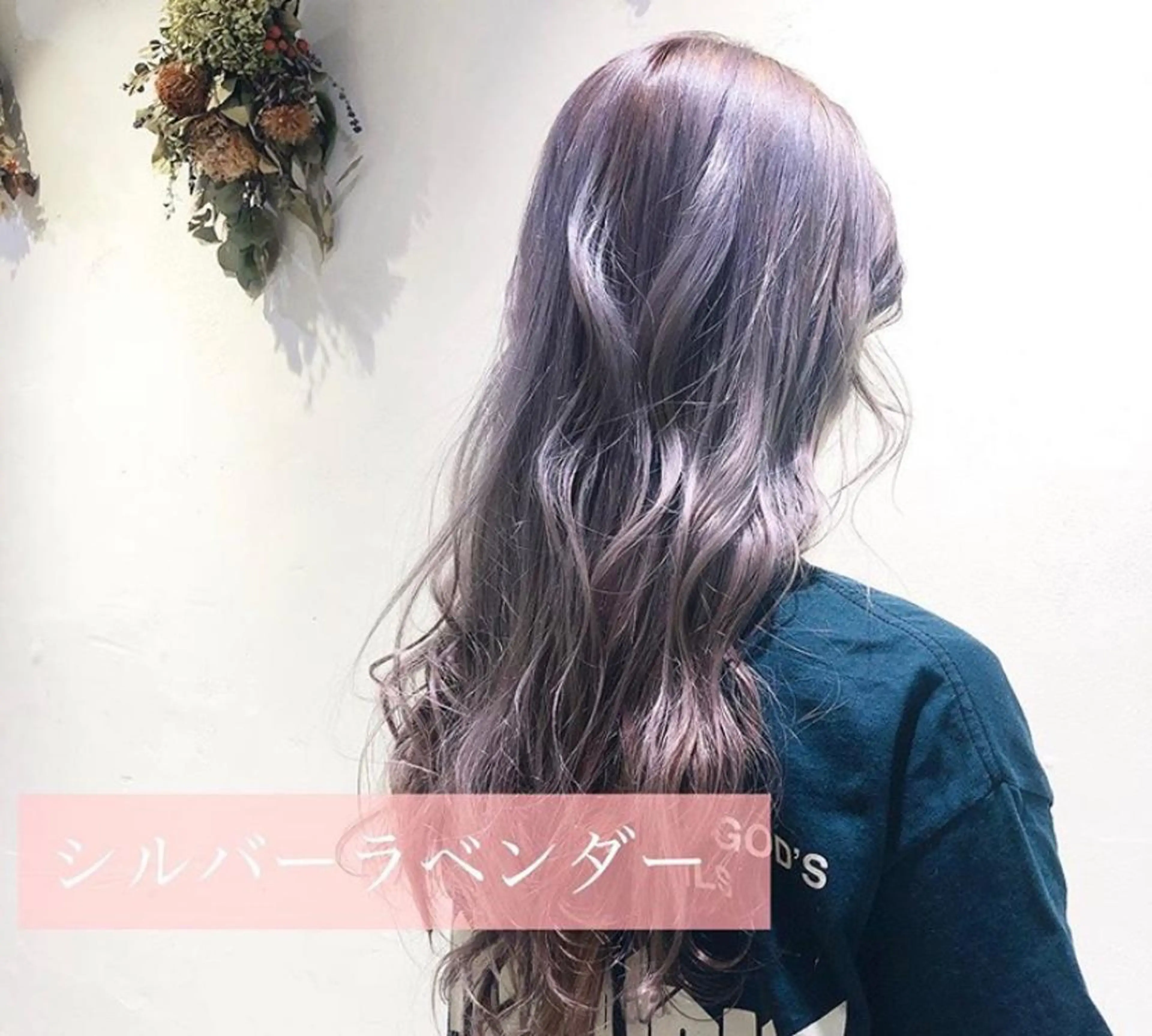 ロング 🦋ミルクティーベー ジュ🦋mayukiのヘアスタイル