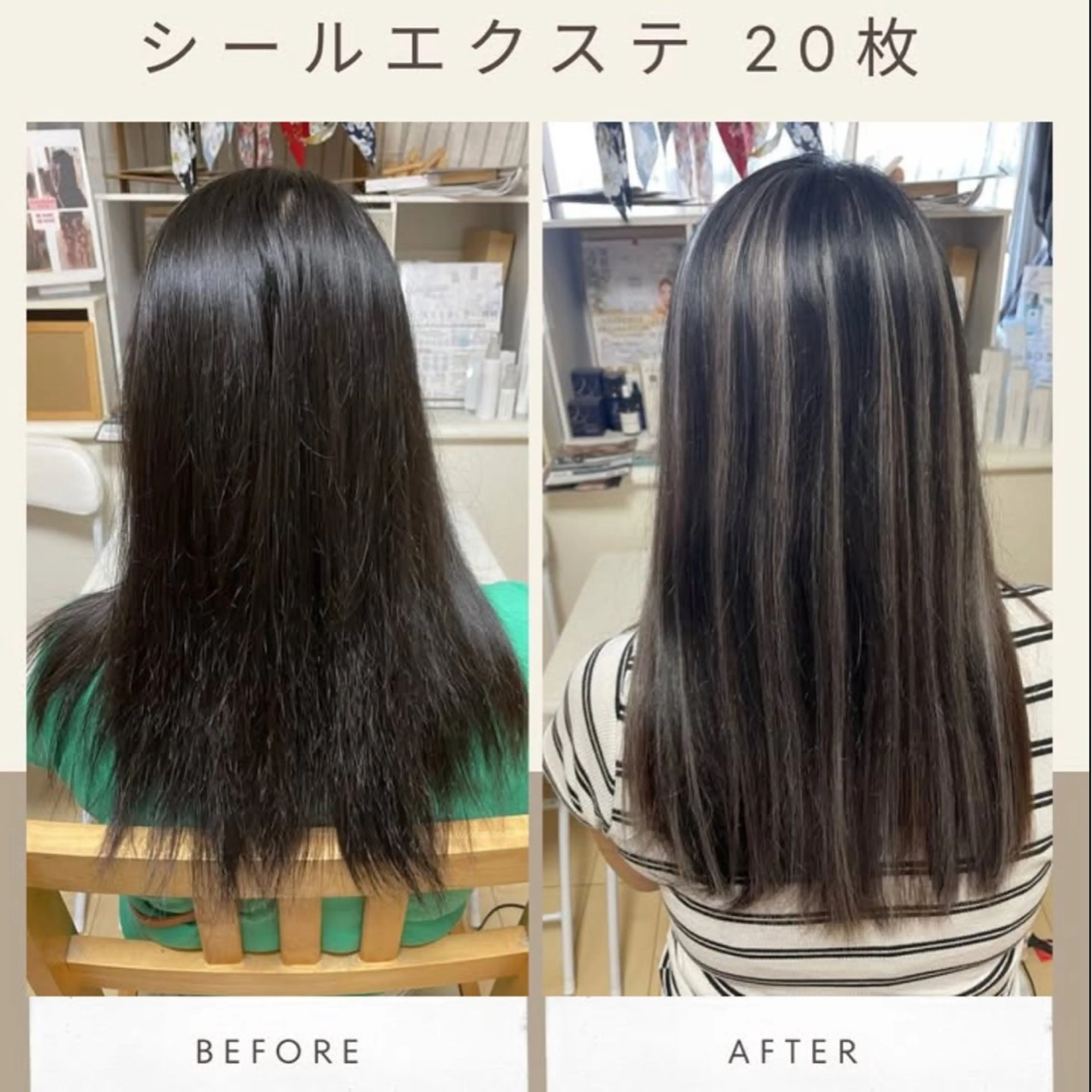 fun./ヘアセット /エクステ/着付のその他イメージ