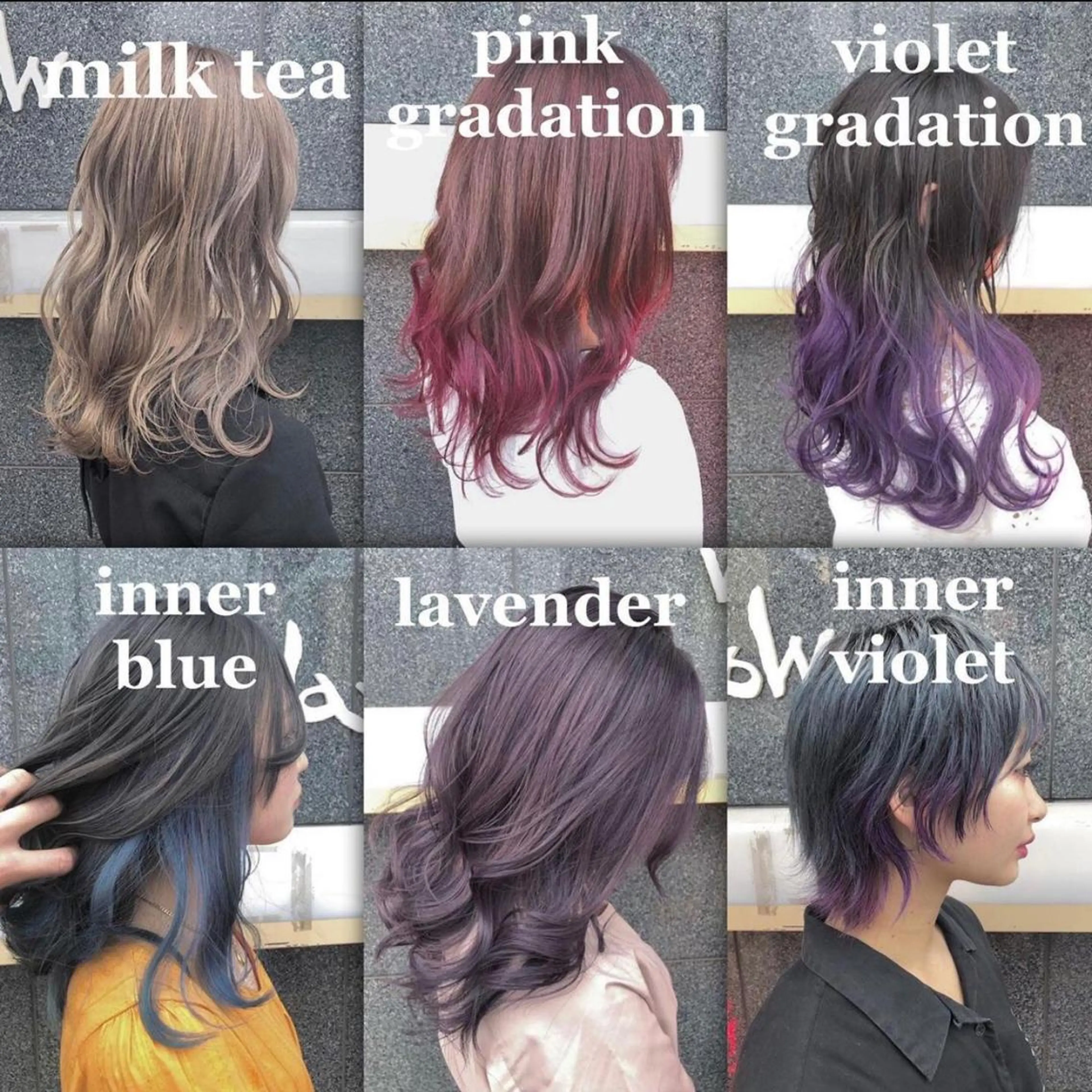 ロング カラー ヘアアレンジ ブリーチ ハイトーンカラー 韓国/インナーカラー 🍑YUI🍑のヘアスタイル