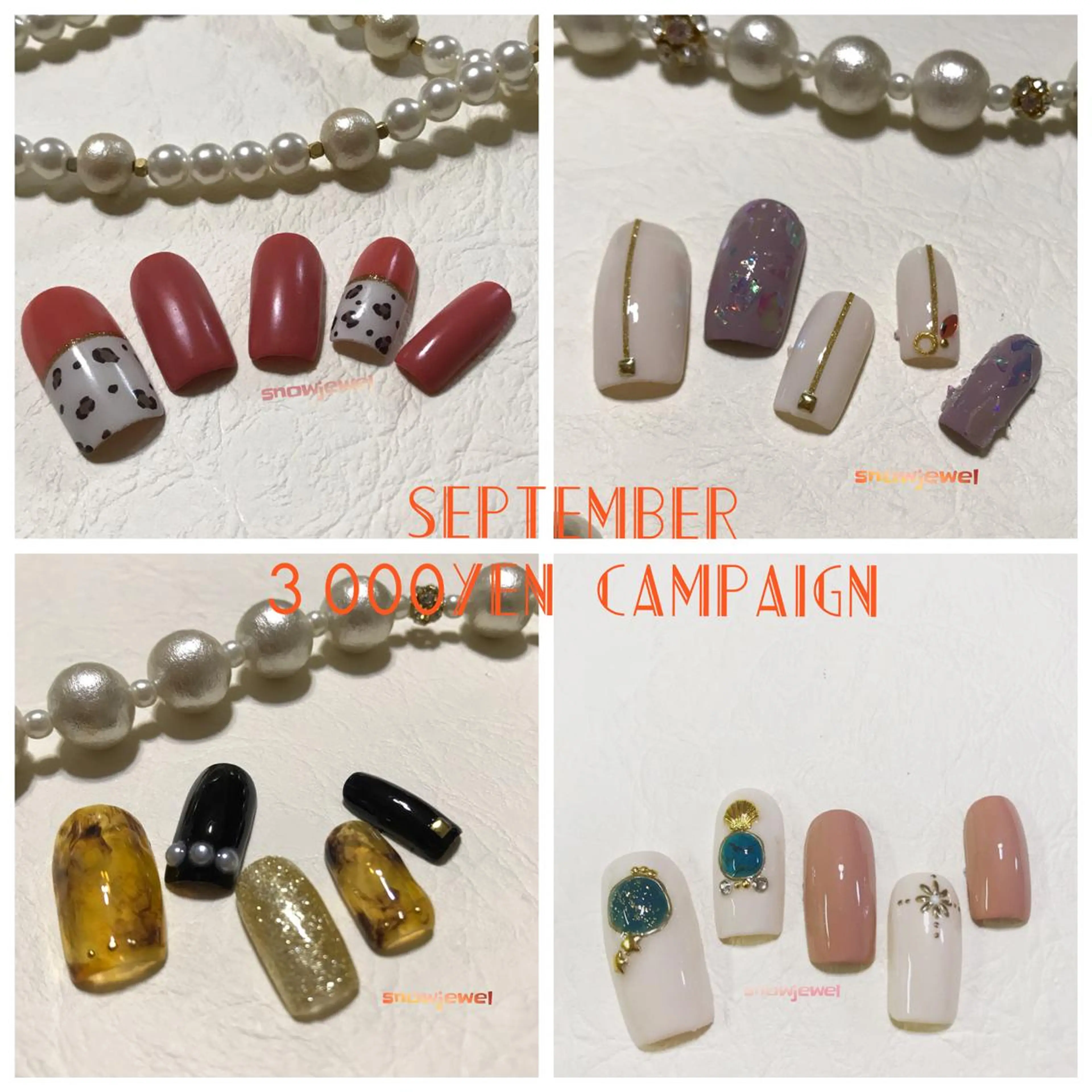 ネイル ワンカラーネイル nail snowjewelのネイルデザイン