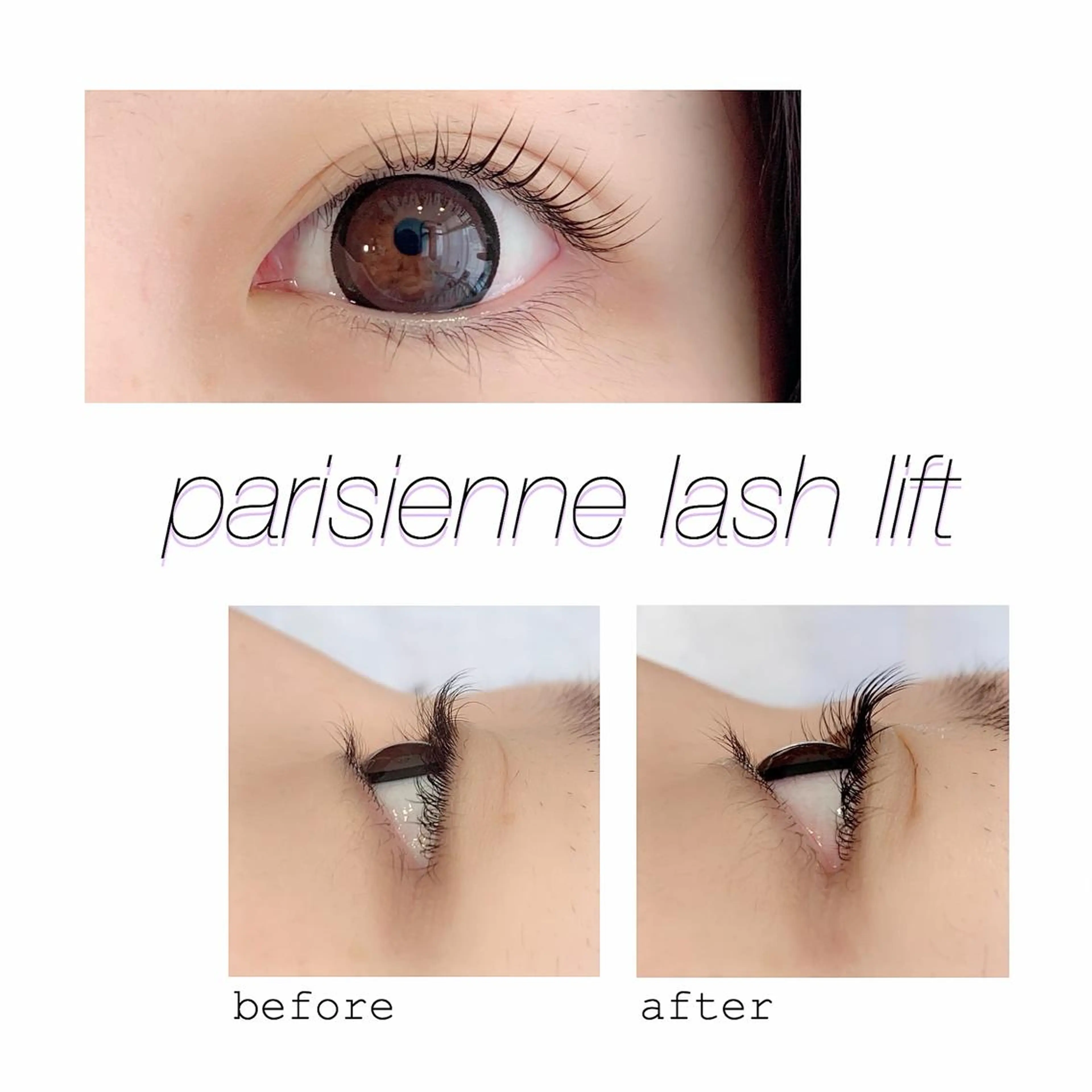 マツエク・マツパ パリジェンヌラッシュリフト まつげパーマ 村井 香怜のマツエク・マツパデザイン