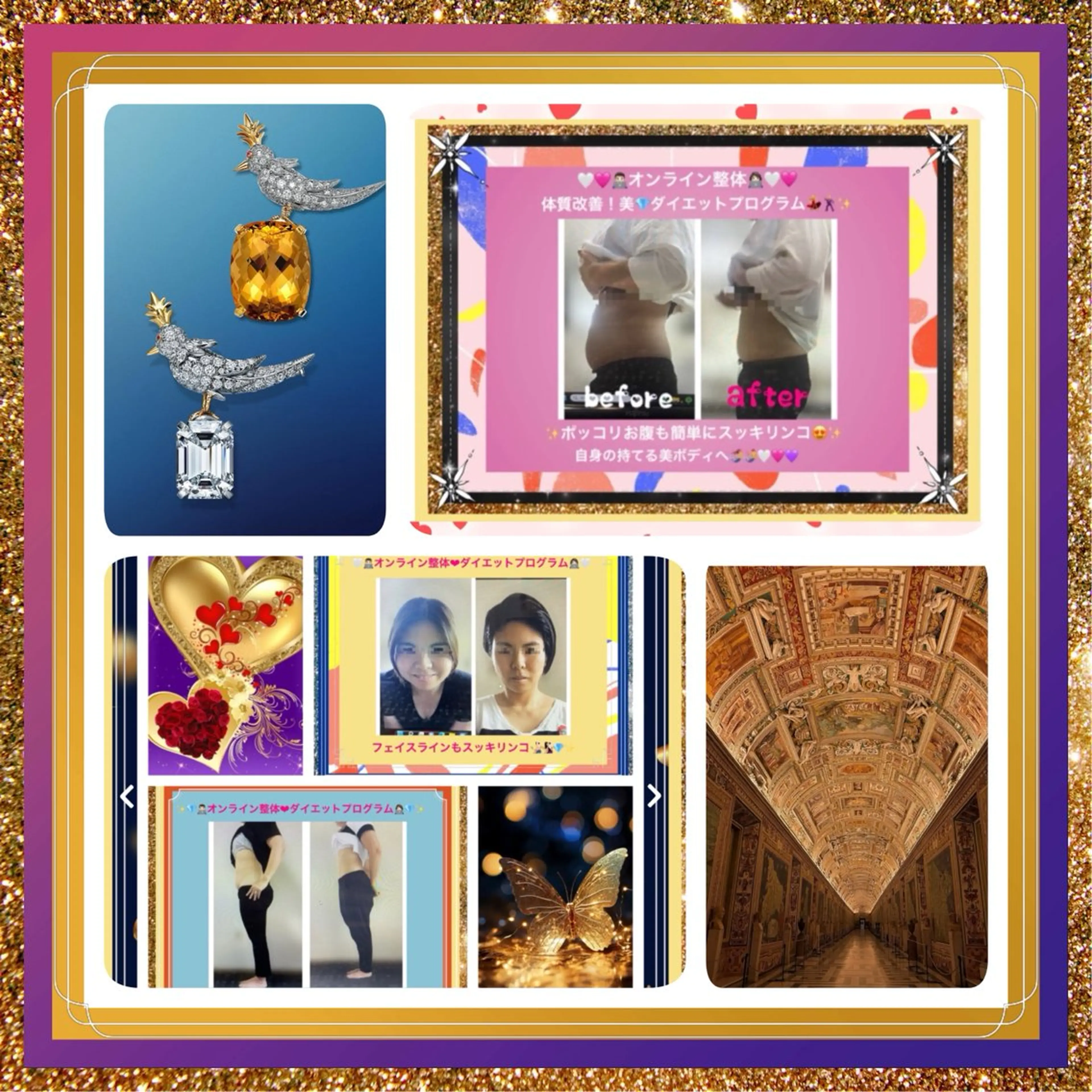 メンズ その他 美容整体サロンMikie所属・小沼 美希恵のその他イメージ