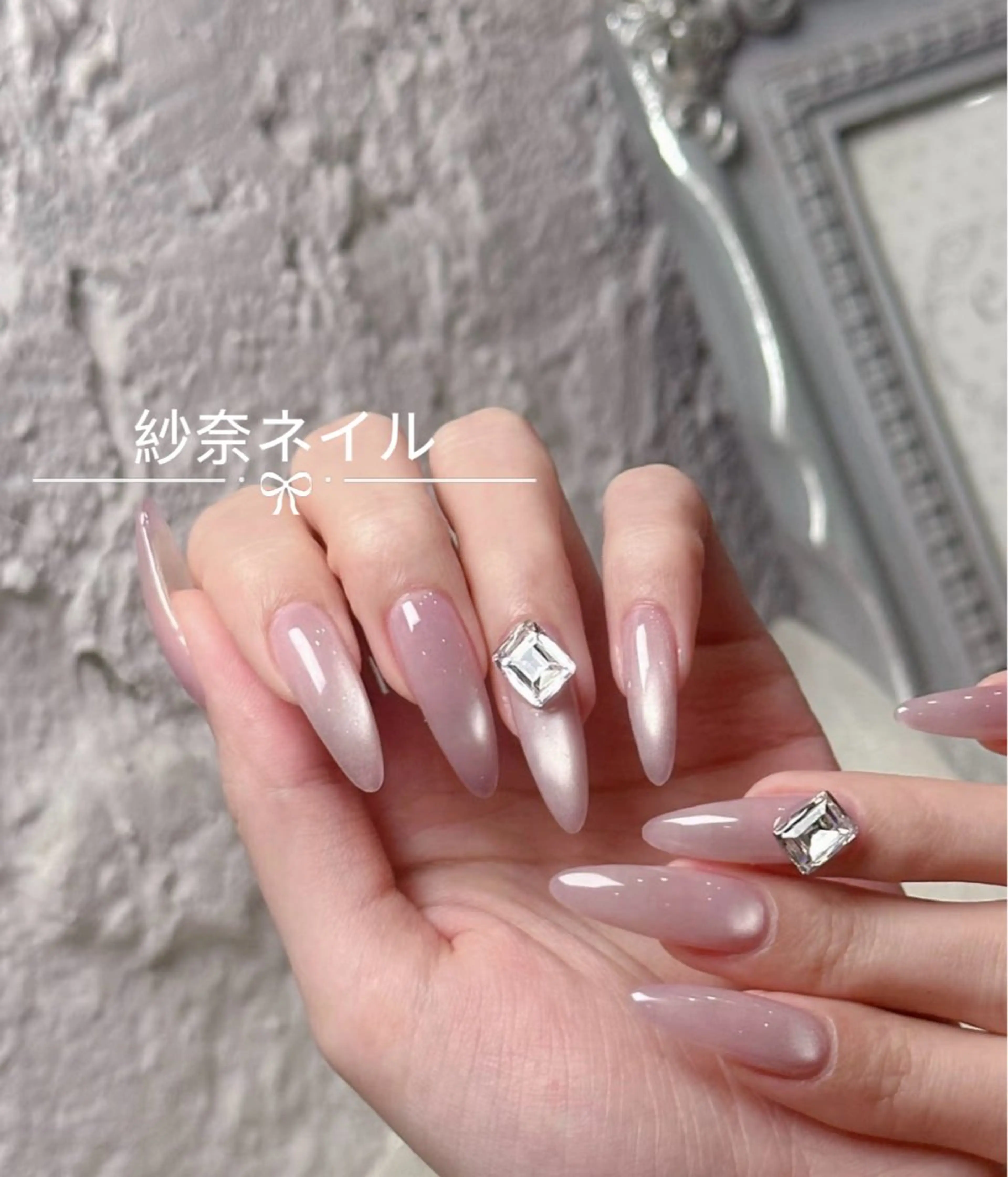 ネイル ハンドネイル 纱 奈のネイルデザイン