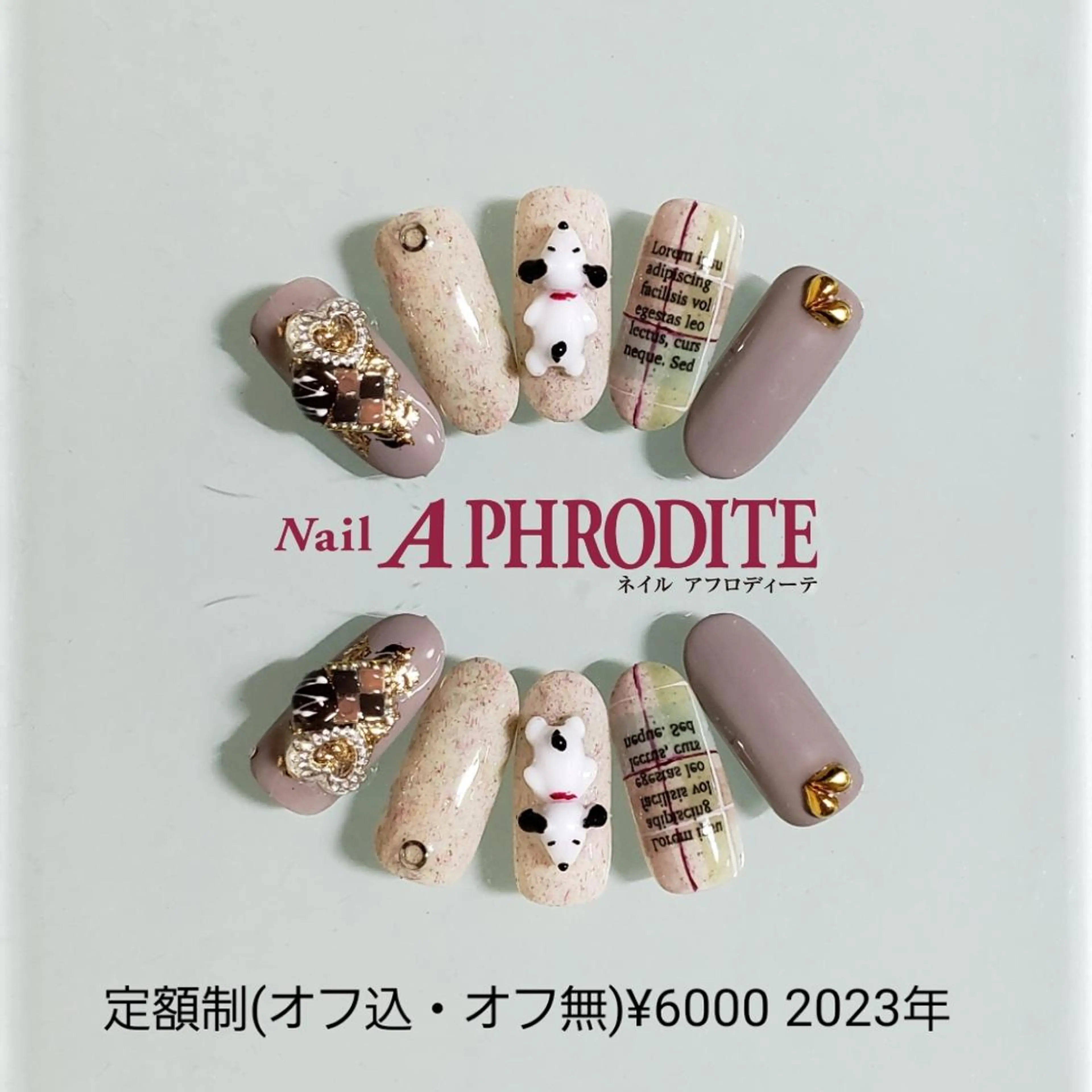 ネイル ジェルネイル 持ち込み ニュアンスネイル ソフトジェル ハンドネイル Nail  Aphroditeのネイルデザイン