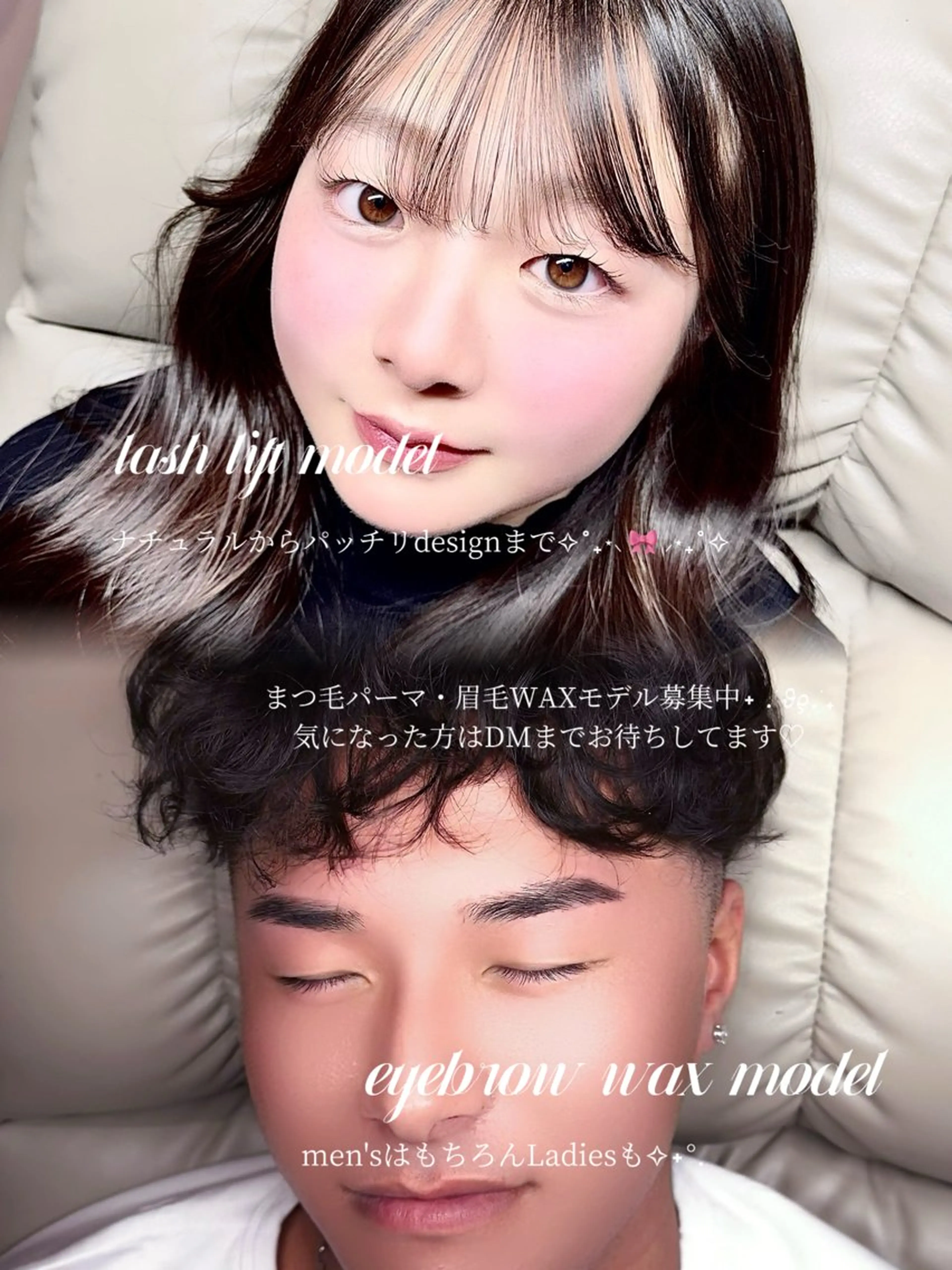 col toiのマツエク・マツパデザイン