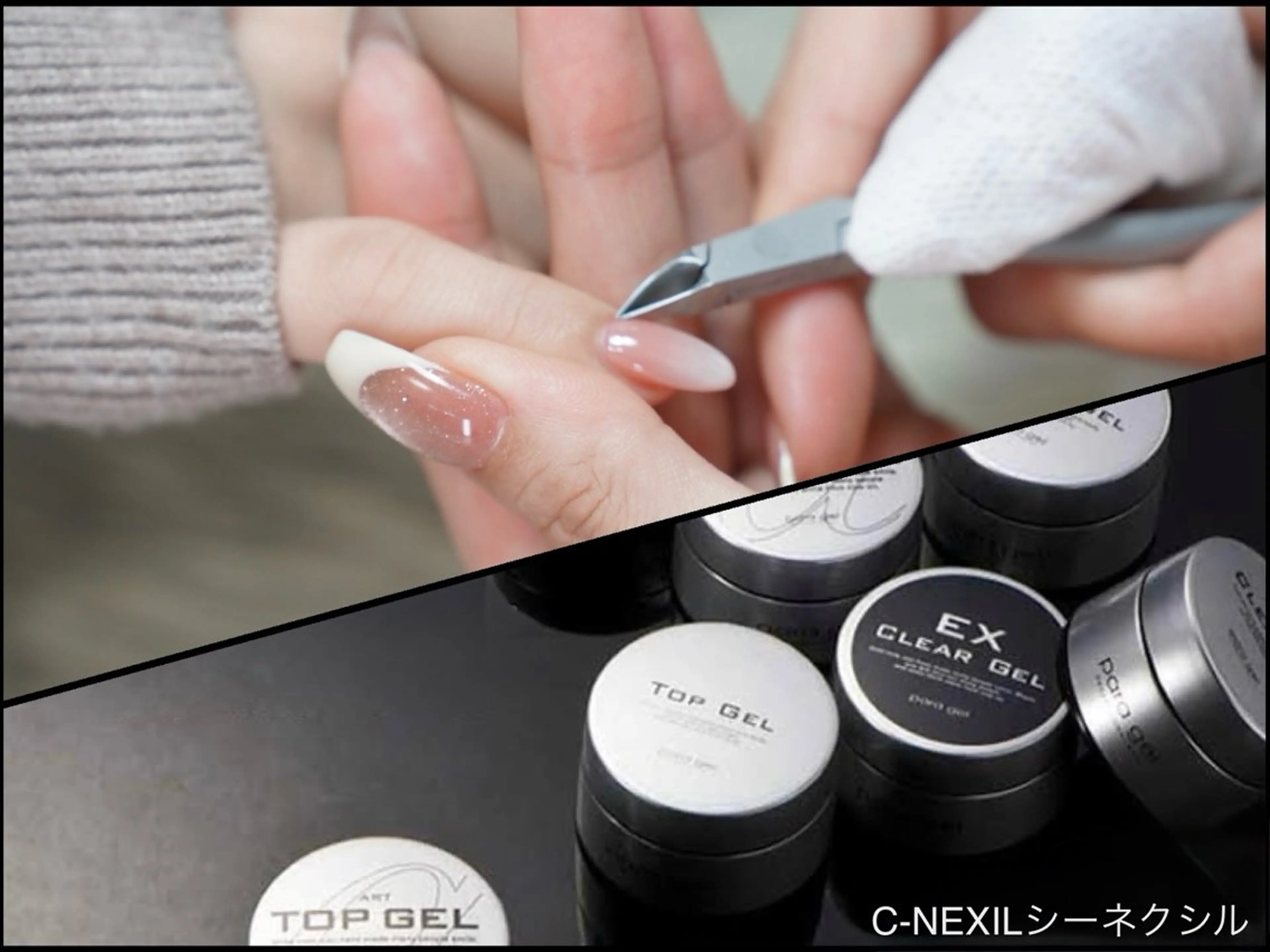 ネイル C-NEXIL ひよりのネイルデザイン