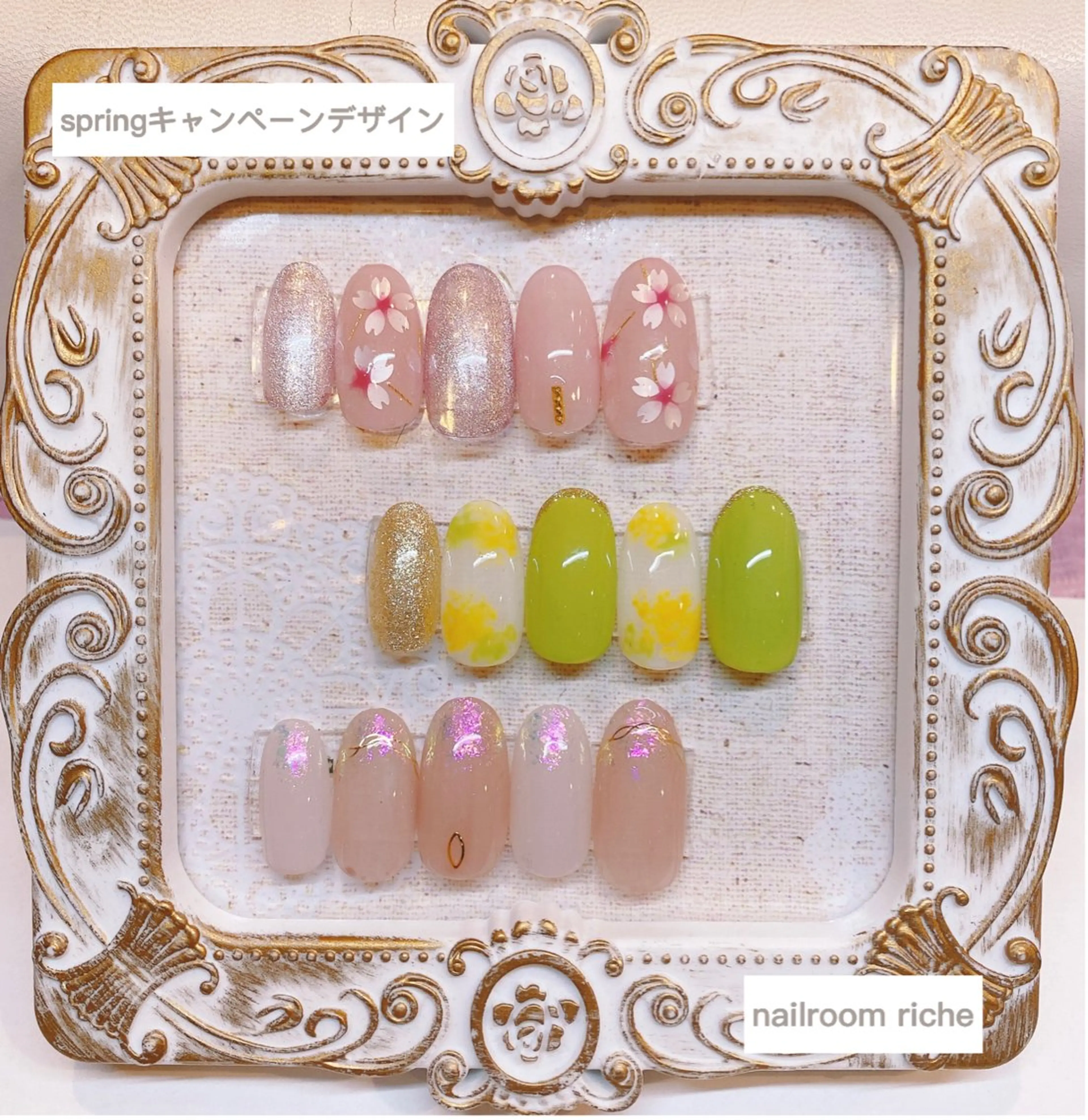 ネイル ハンドネイル nailroom richeのネイルデザイン