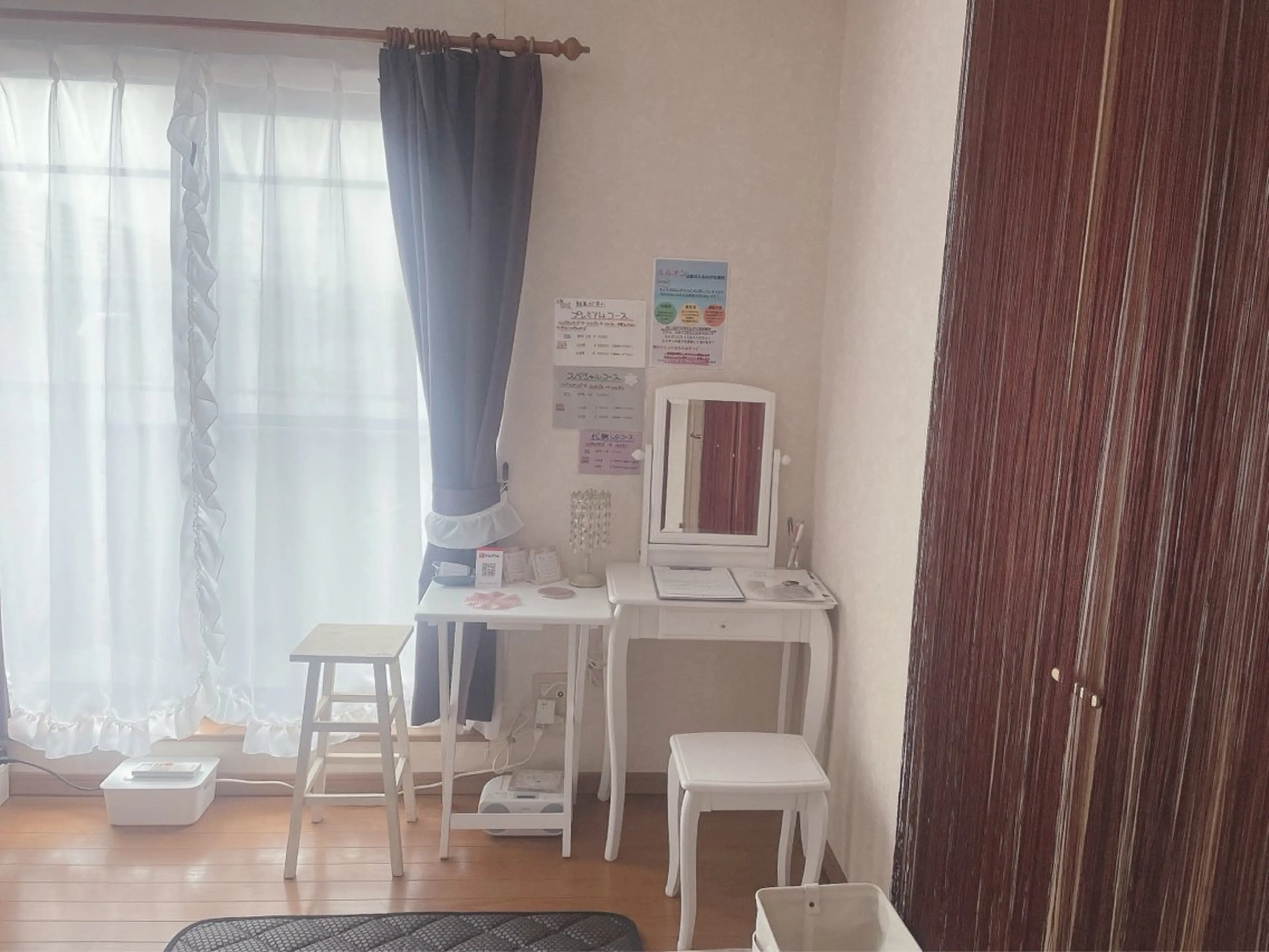 杉之原 康子のエステ・リラクイメージ