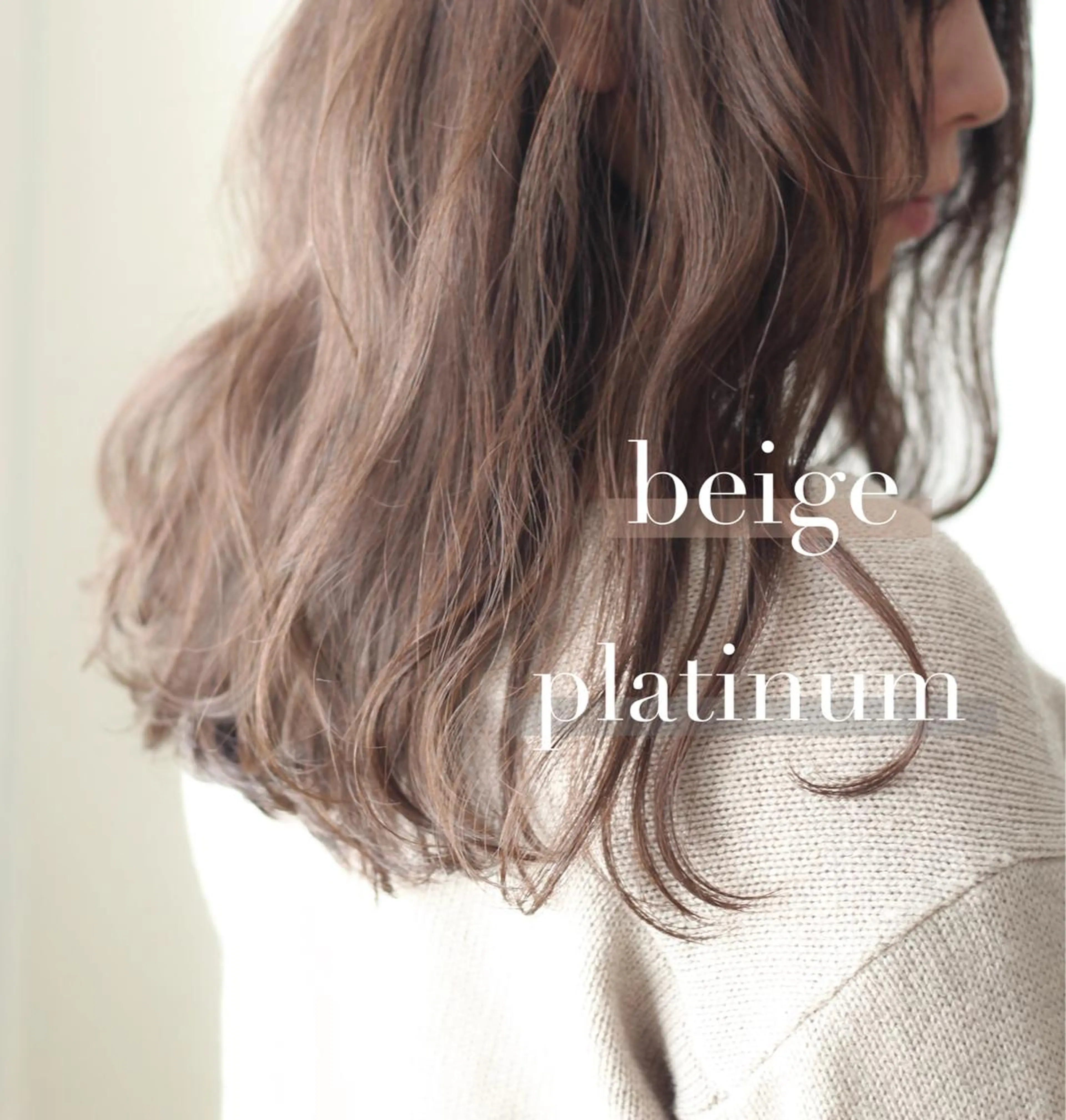 セミロング ハイライト SALOWIN大宮suite所属・🫧髪質改善🫧 園城寺裕也のヘアスタイル