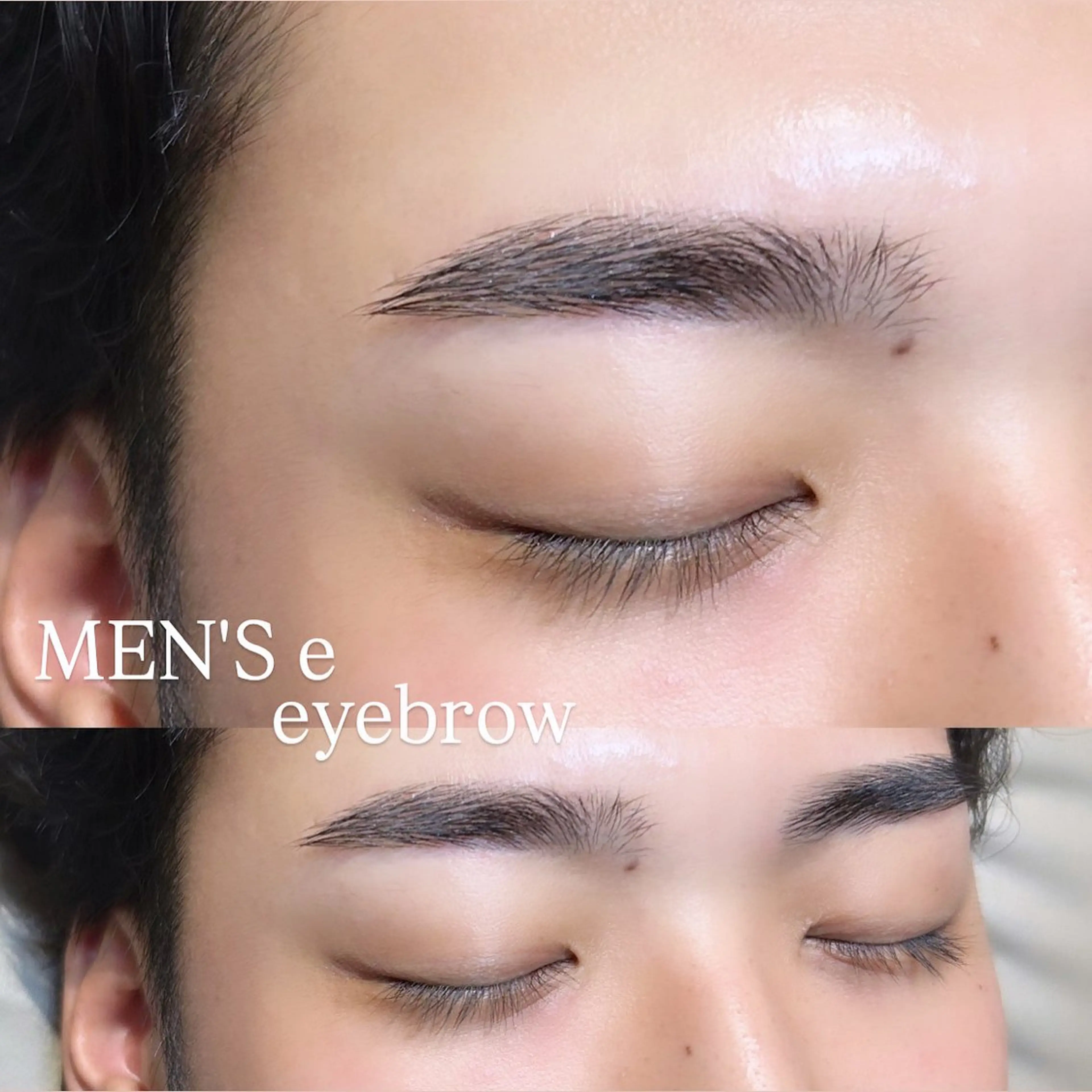 メンズ アイブロウ メンズアイブロウ ワックス脱毛 眉カット その他(アイブロウ) SUGAR 綱崎愛音のマツエク・マツパデザイン