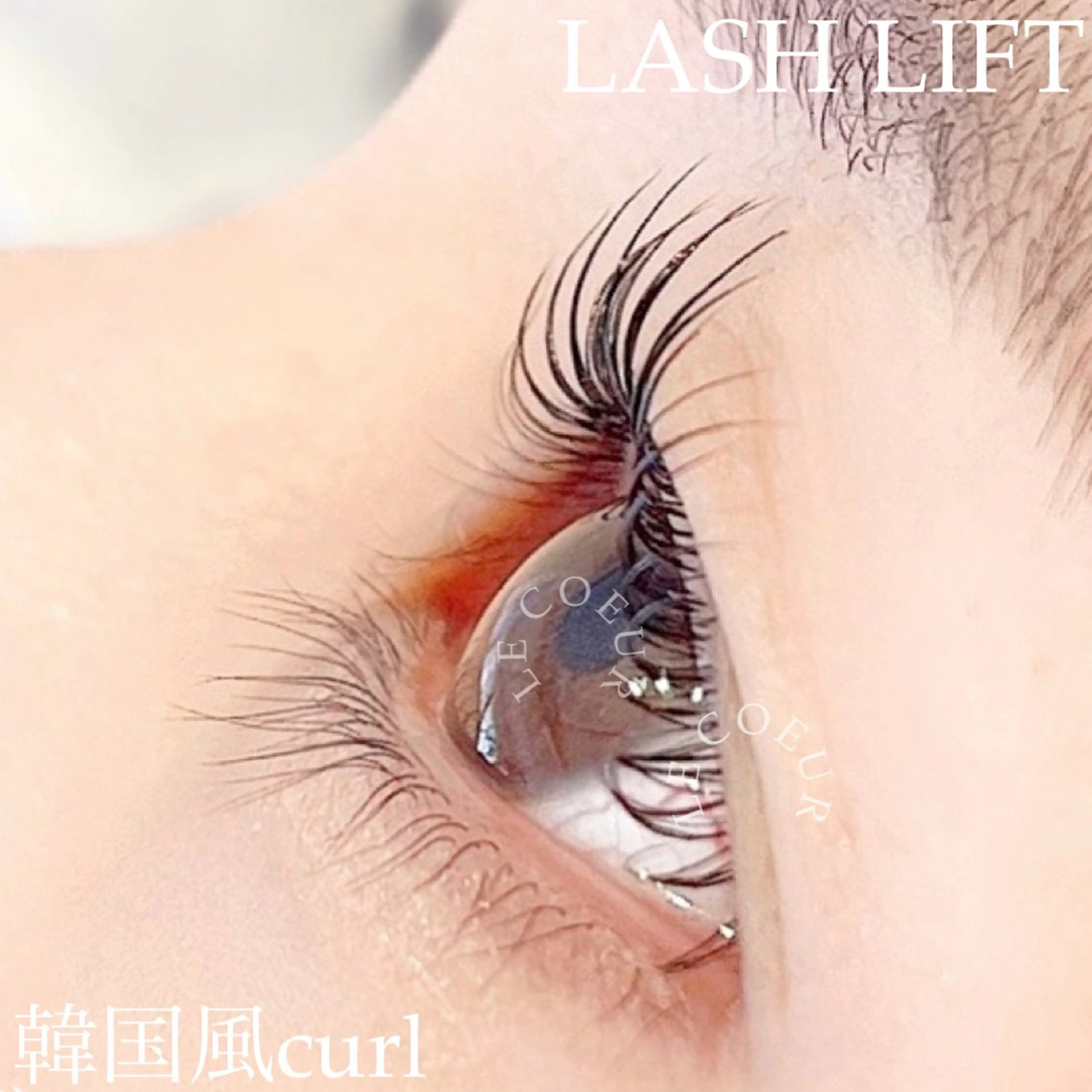 マツエク・マツパ パリジェンヌラッシュリフト まつげパーマ eyelash&eyebrow Luminous所属・Luminous まつげ&眉毛 専門店のマツエク・マツパデザイン