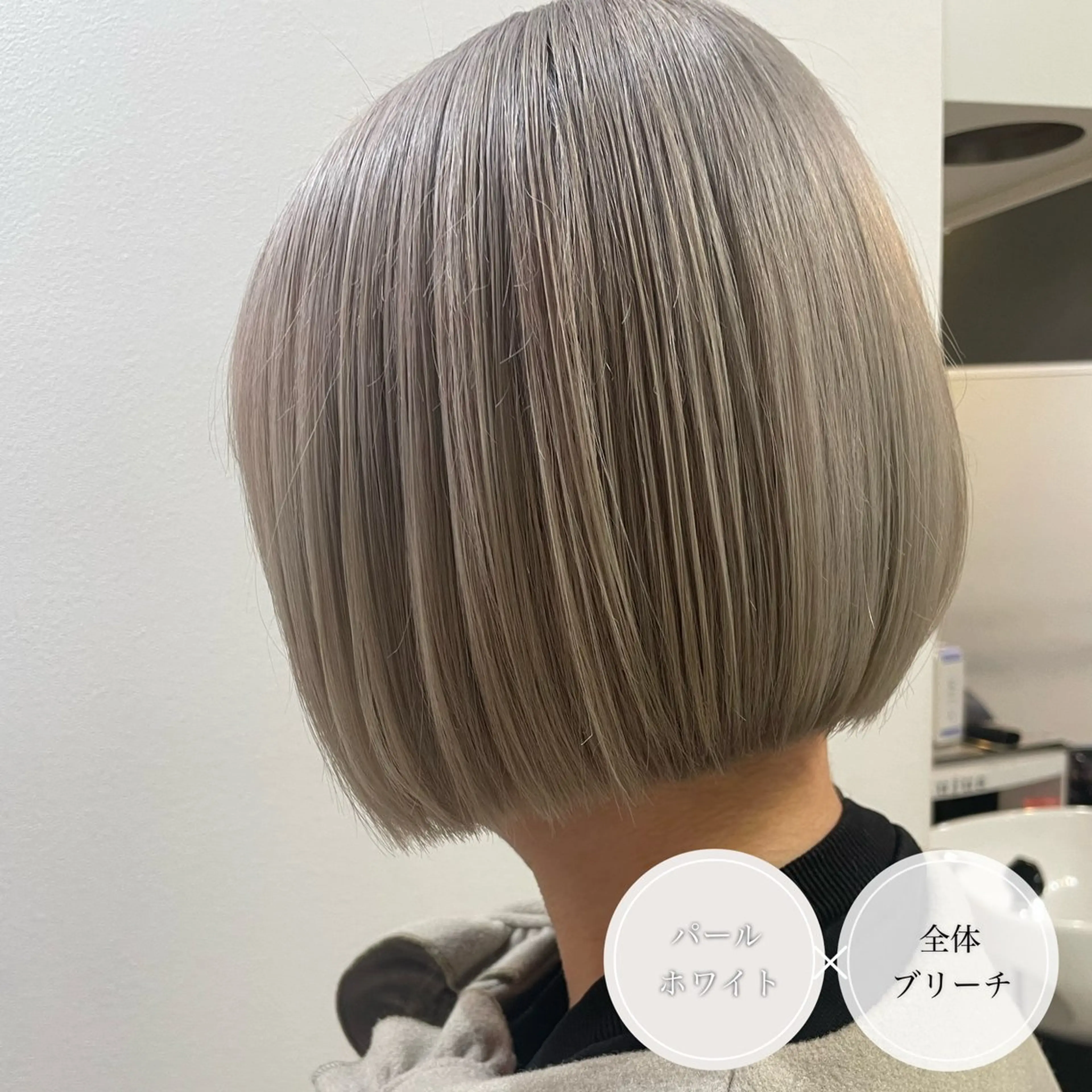 ショート カラー 透明感カラー ダブルカラー カット ヘアカラー アンブレラカラー💫 フェイスフレーミングのヘアスタイル