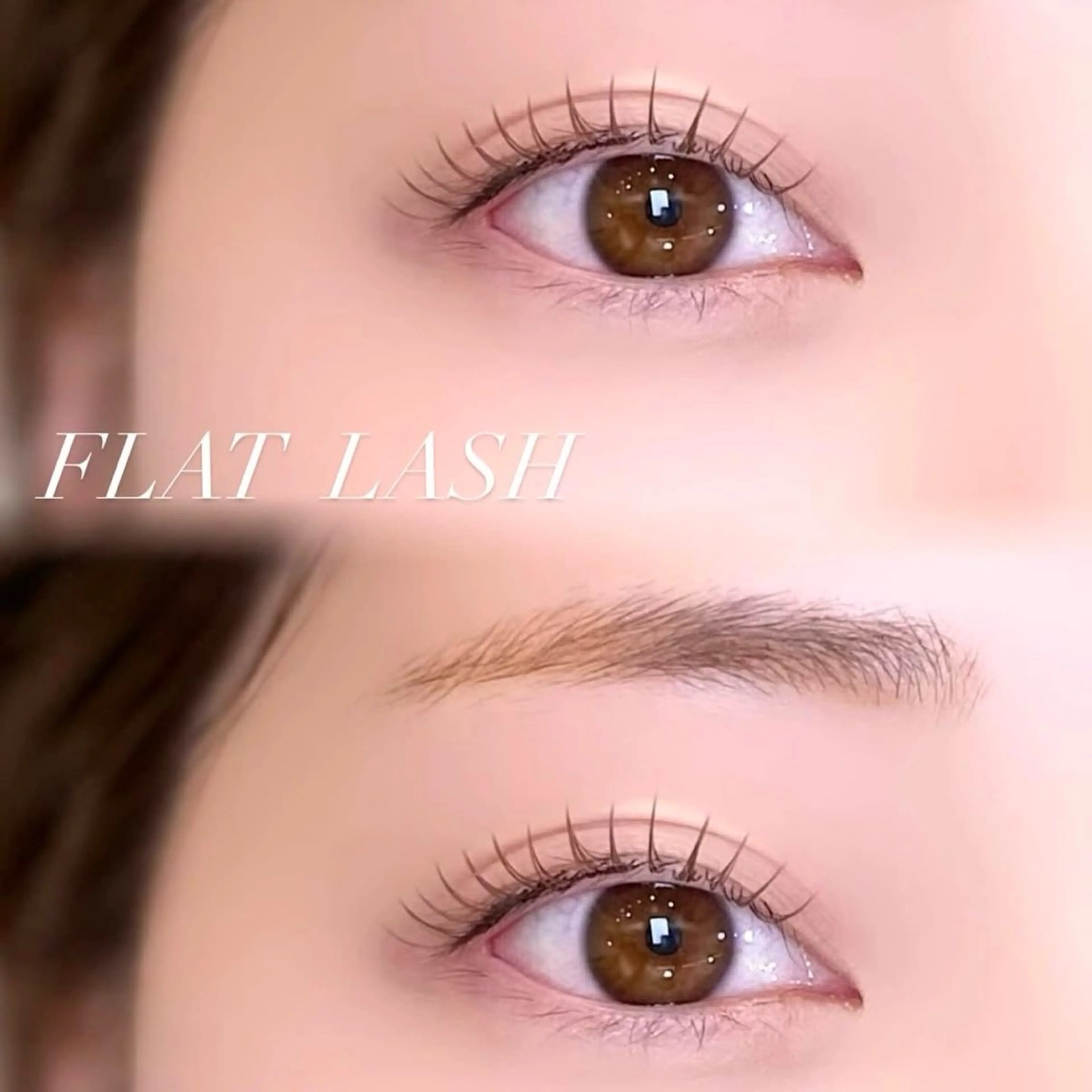 マツエク・マツパ フラットラッシュ salonAiles 【エル】SASAMEのマツエク・マツパデザイン