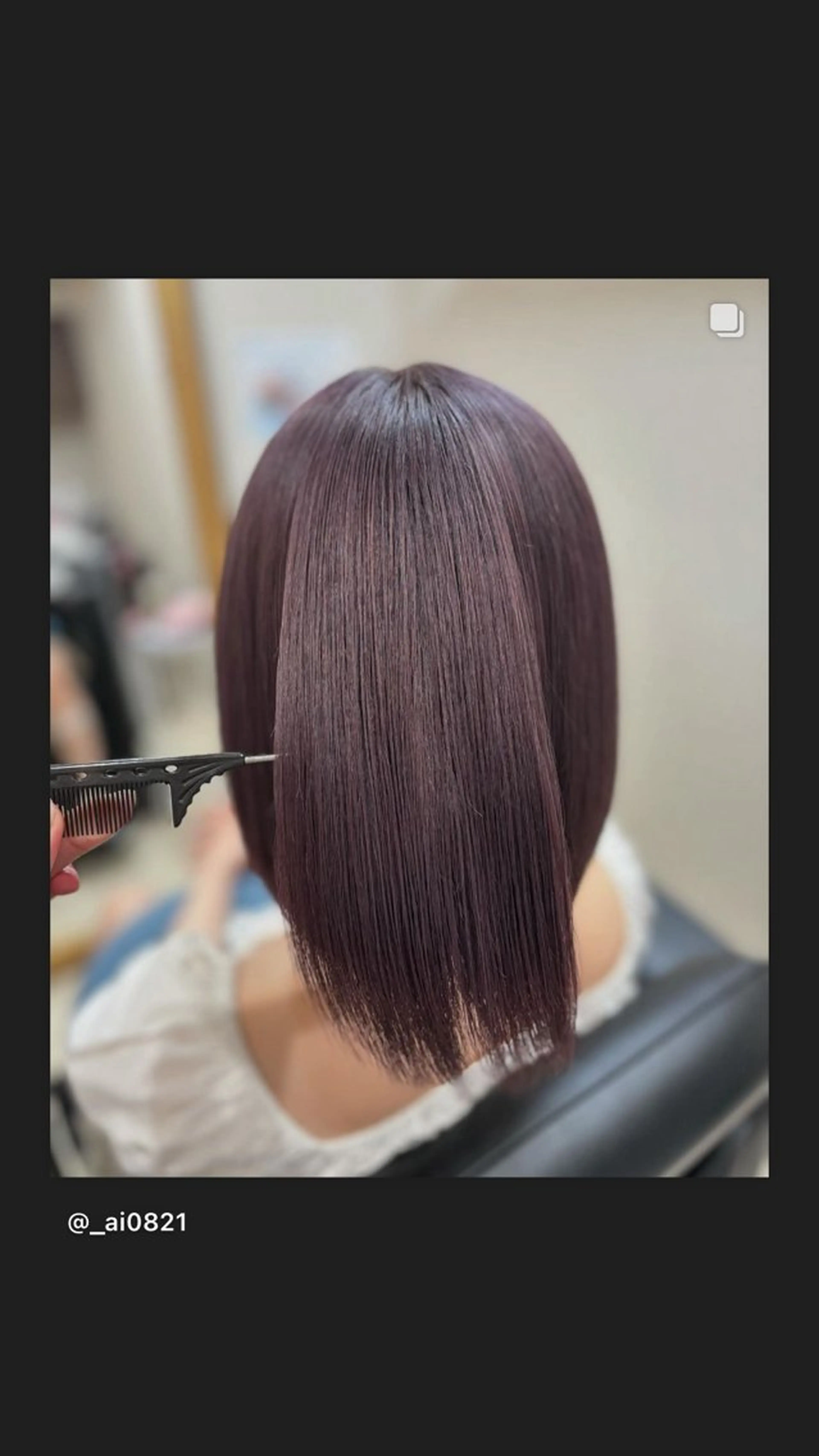 ショート カラー パープルカラー ヘアカラー トリートメント Carrefour LOCO Kyogoku八潮店【カルフールロコキョウゴク】所属・LOCO Aikaのヘアスタイル