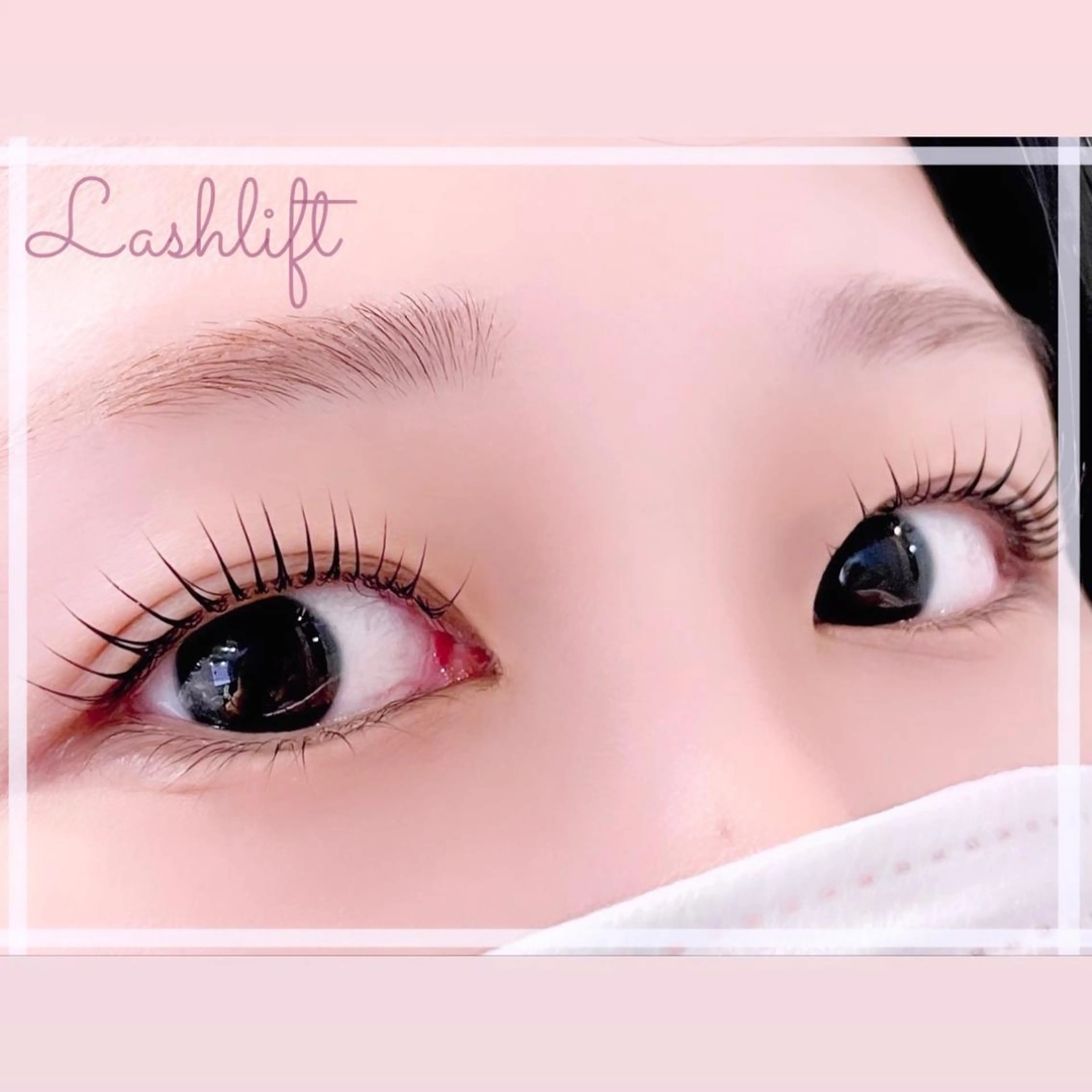 マツエク・マツパ まつげパーマ マツパ Shell  eyelash所属・Shell 自由が丘のマツエク・マツパデザイン