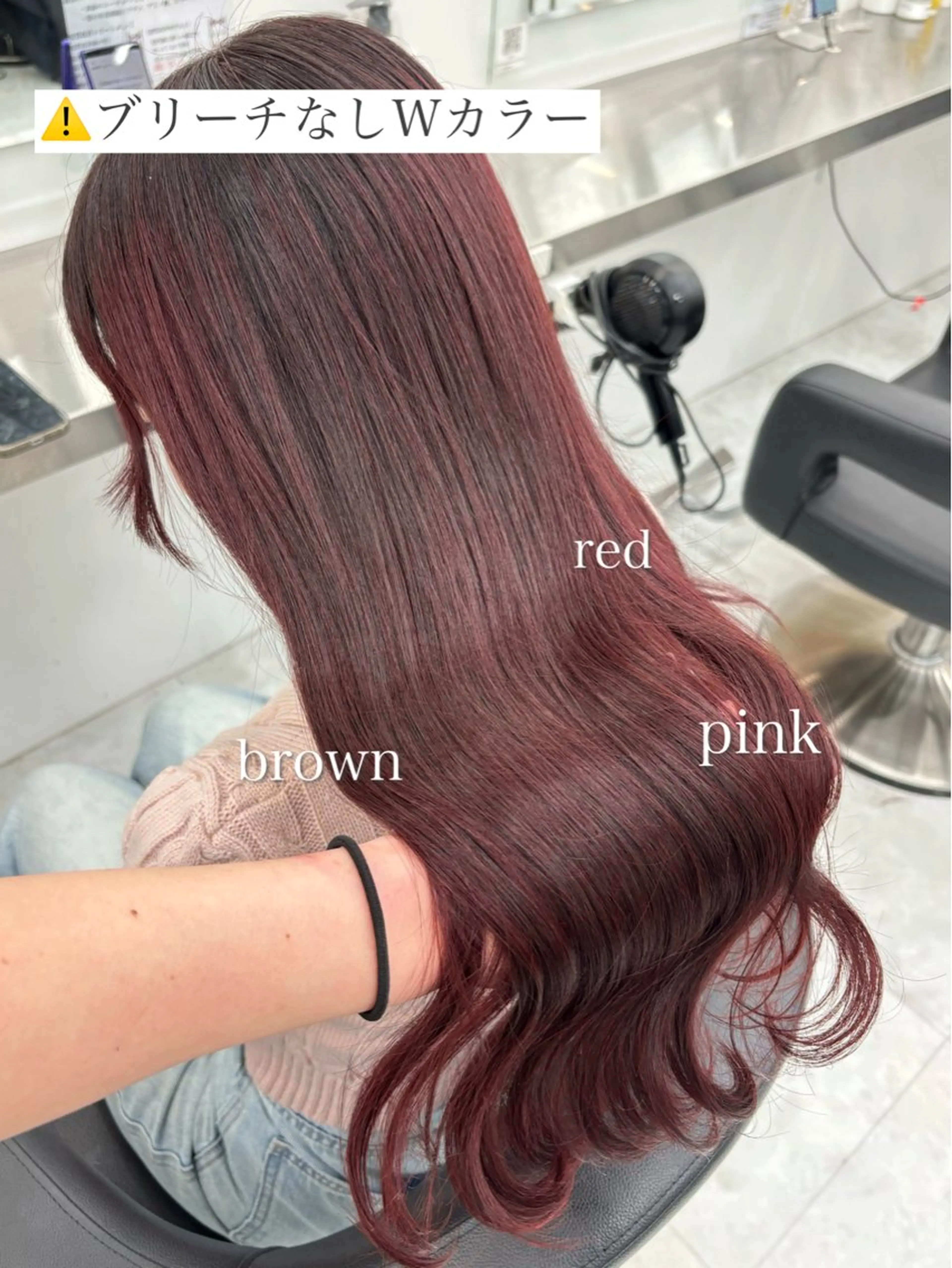 カラー ヘアカラー Wカラー/暖色/べ ージュりく©︎🐝のヘアスタイル