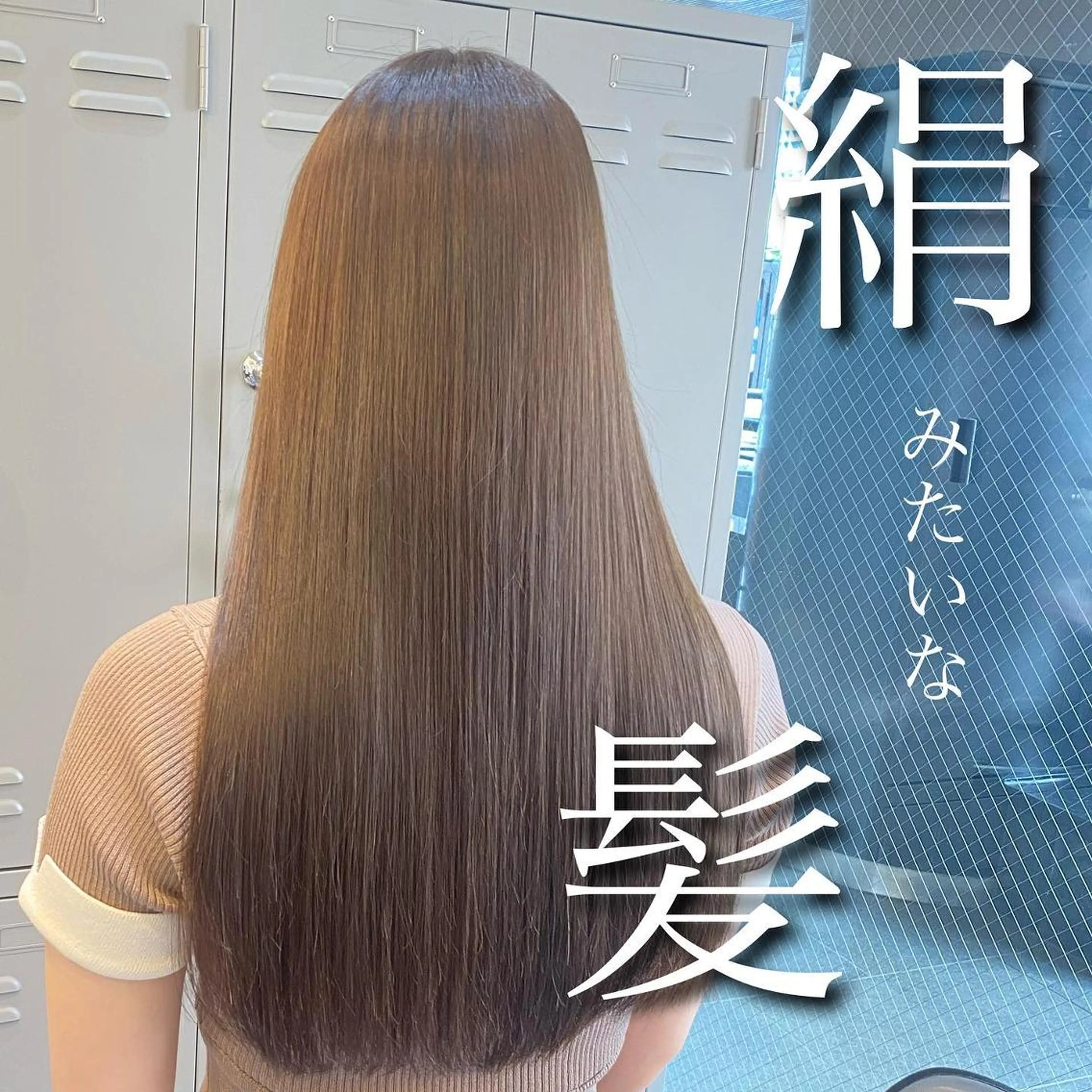 セミロング カラー ヘアアレンジ 🌷愛されヘア🌷 伊藤　万裕のヘアスタイル