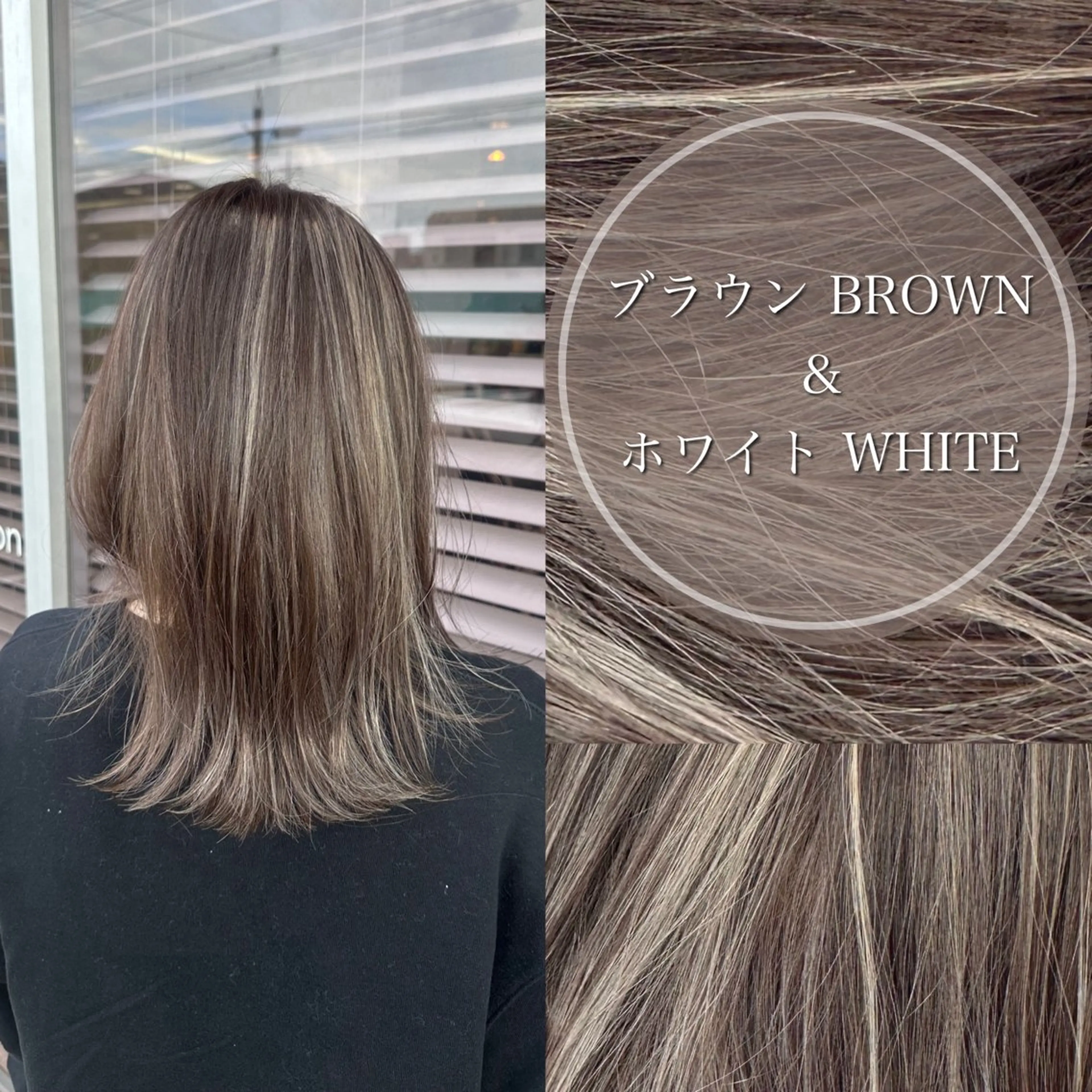 セミロング カラー 三浦 悠のその他イメージ