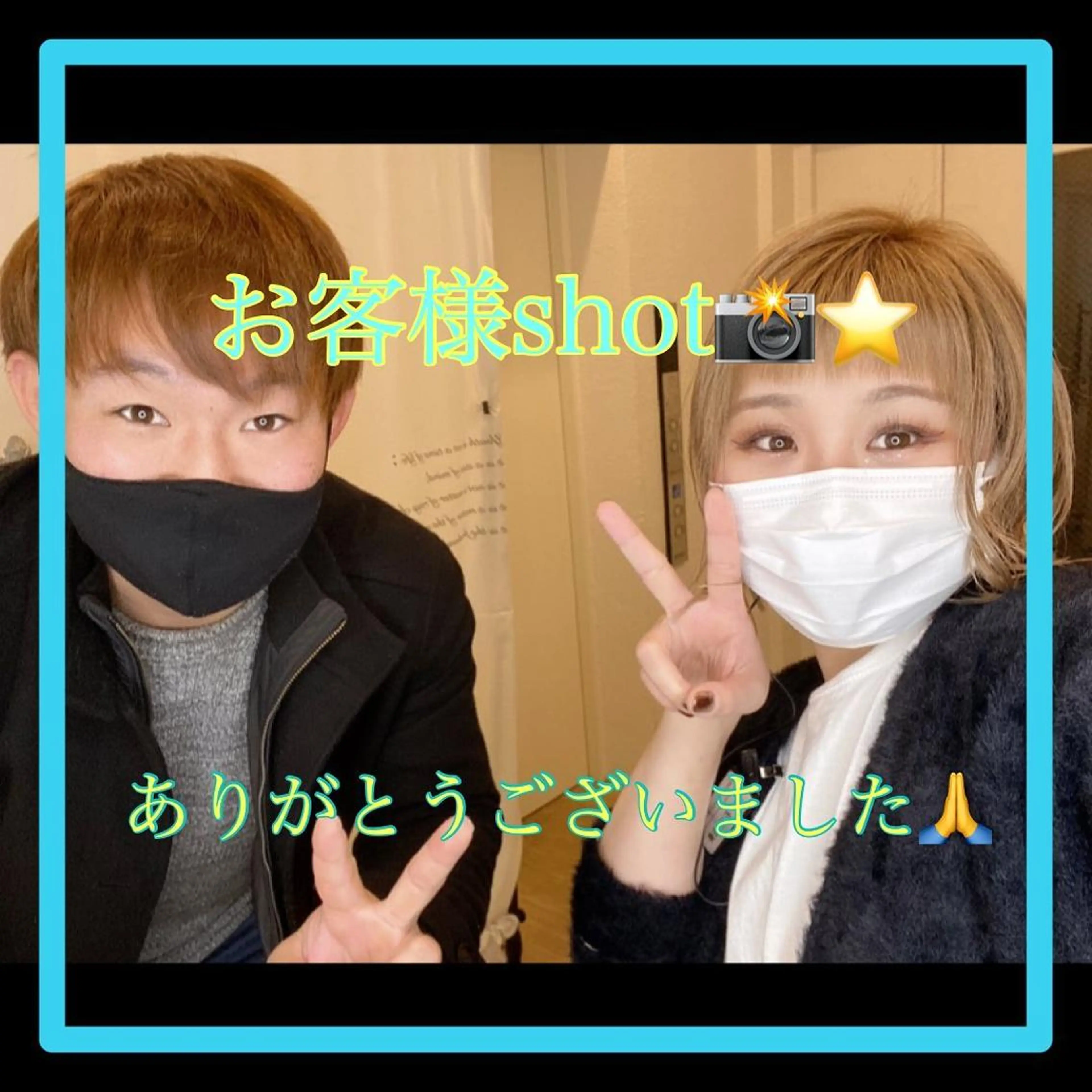 ショート カラー メンズ キッズ ショートボブ 子どものヘアアレンジ メンズパーマ メンズショート ボブ ショート、ボブなら お任せ❤️石川由美のヘアスタイル