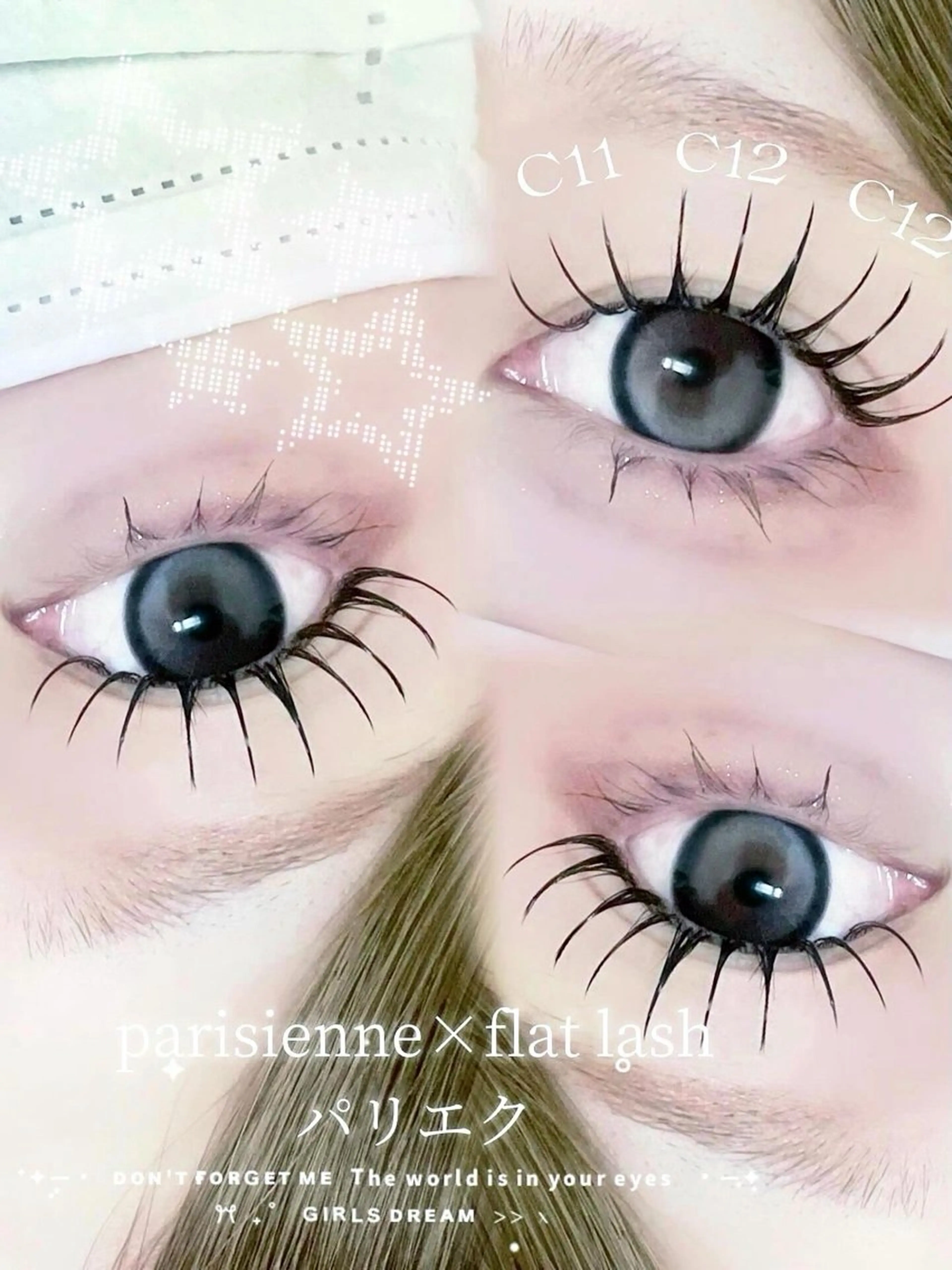 マツエク・マツパ マツエク 大阪梅田 SAKI 韓国風束感まつ毛のマツエク・マツパデザイン