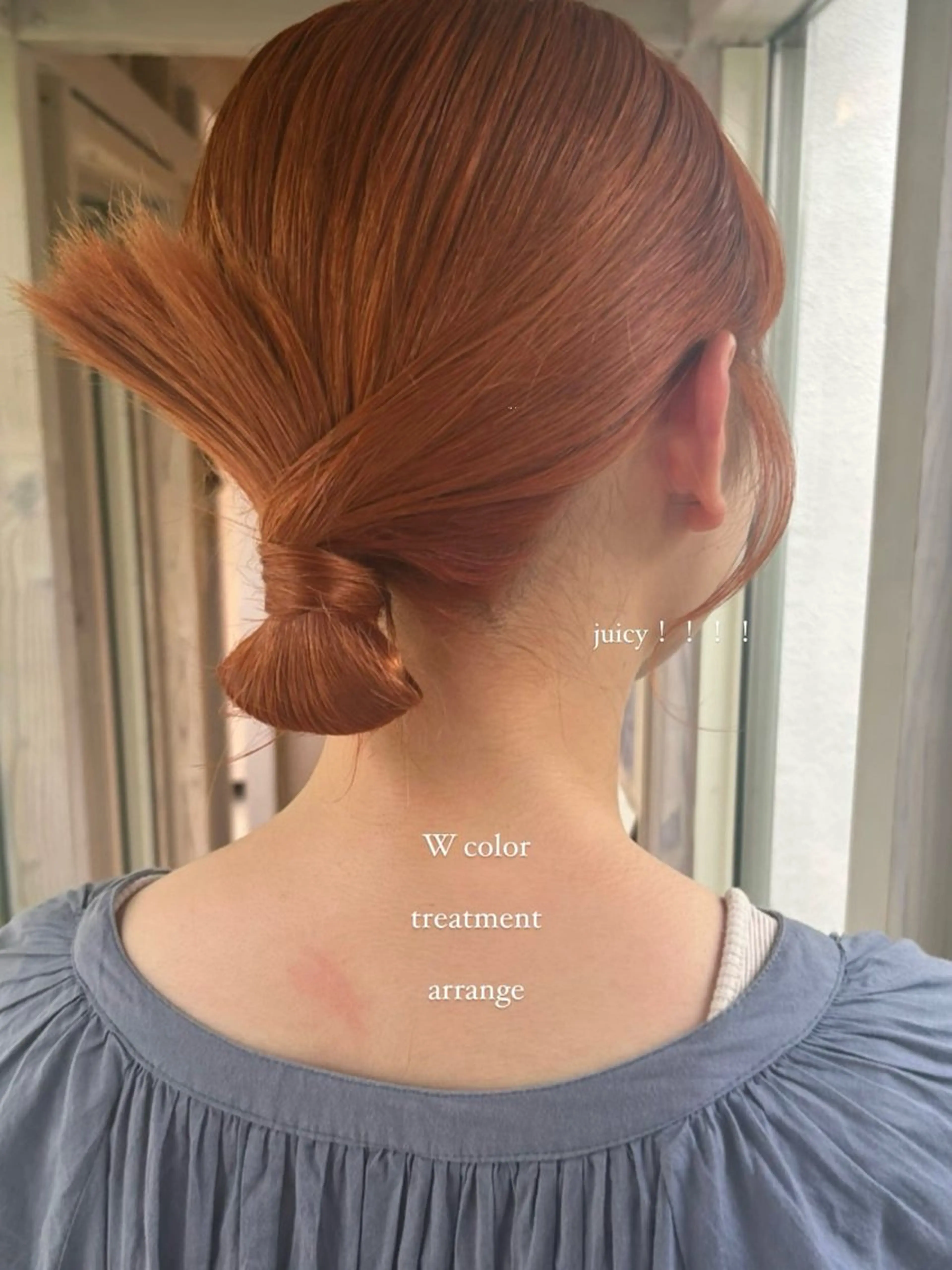 カラー 荻野 未来のヘアスタイル