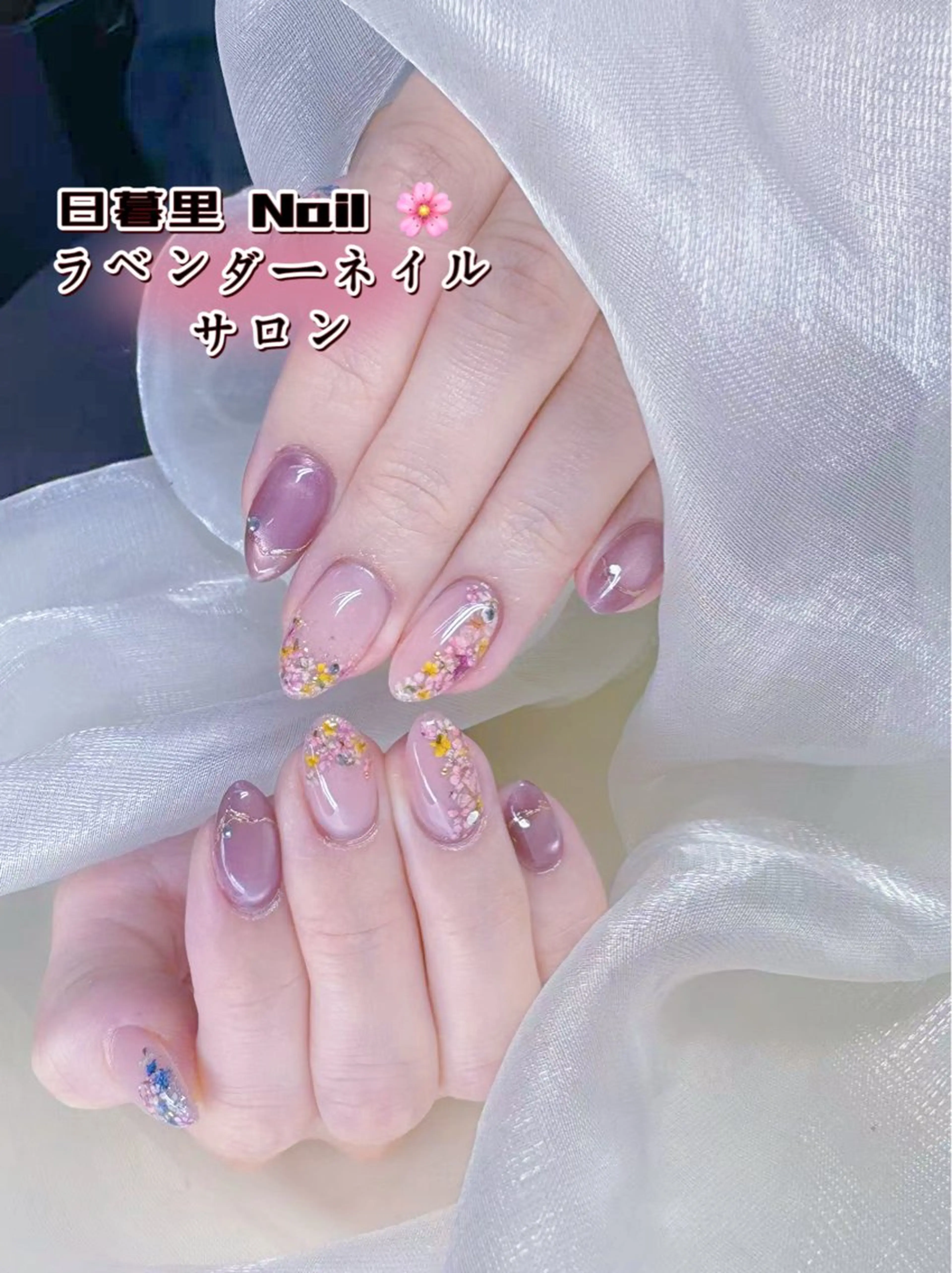 ネイル ラベンダー💖日暮里 ルル💖ネイルのネイルデザイン