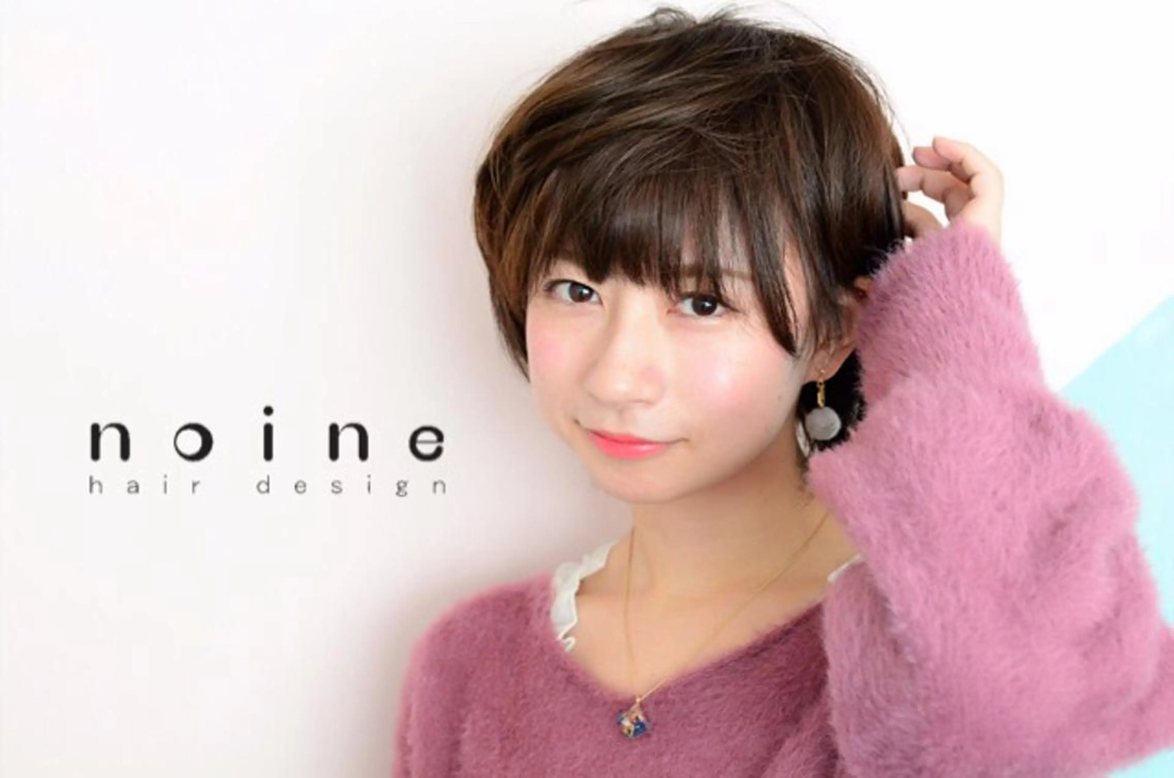 ショート カラー 斉藤 正敏のその他イメージ