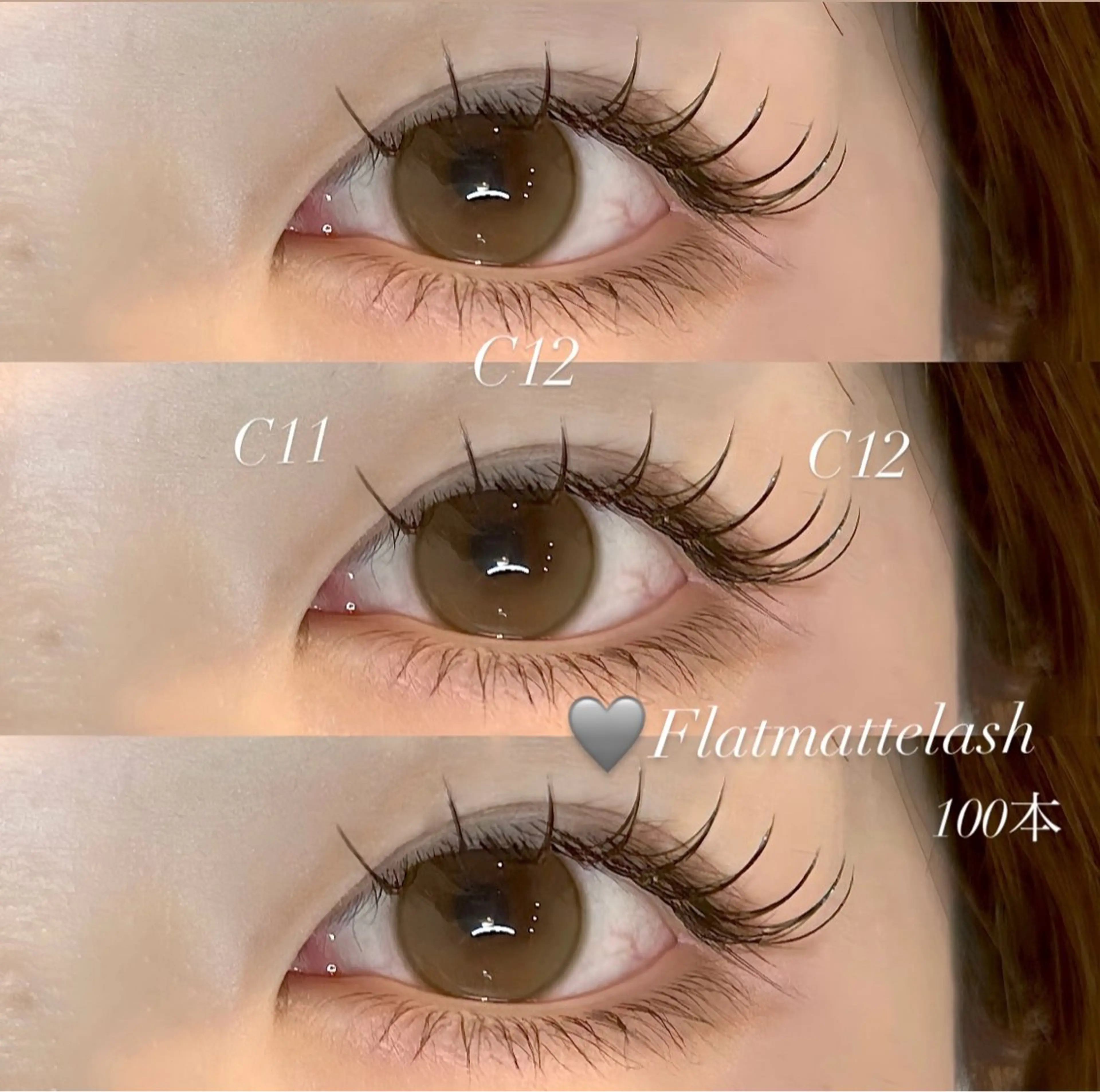 マツエク・マツパ 束感まつ毛 フラットラッシュ ゴージャス ナチュラル マツエク Jouir miyuuのマツエク・マツパデザイン