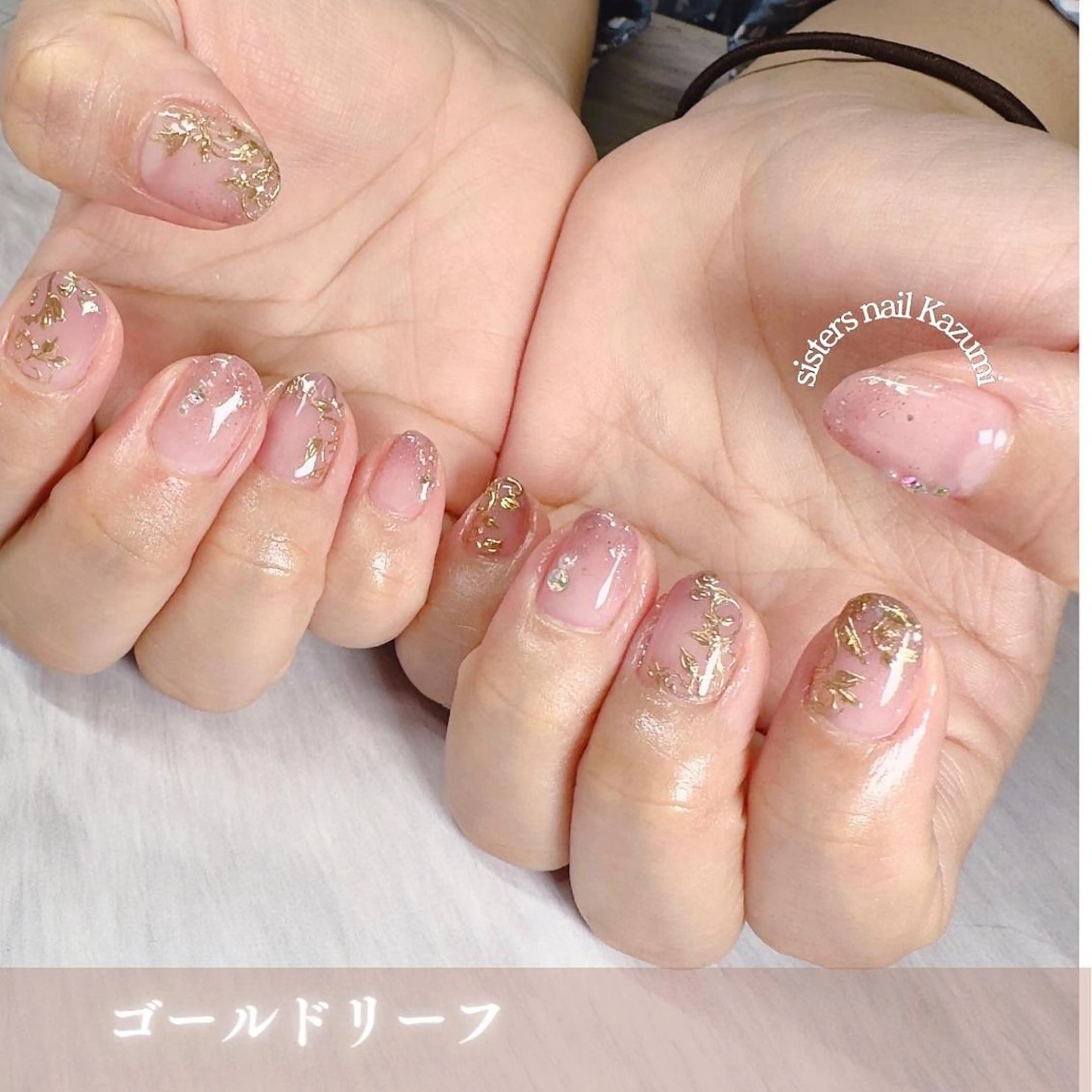 ネイル sisters nail.fのネイルデザイン