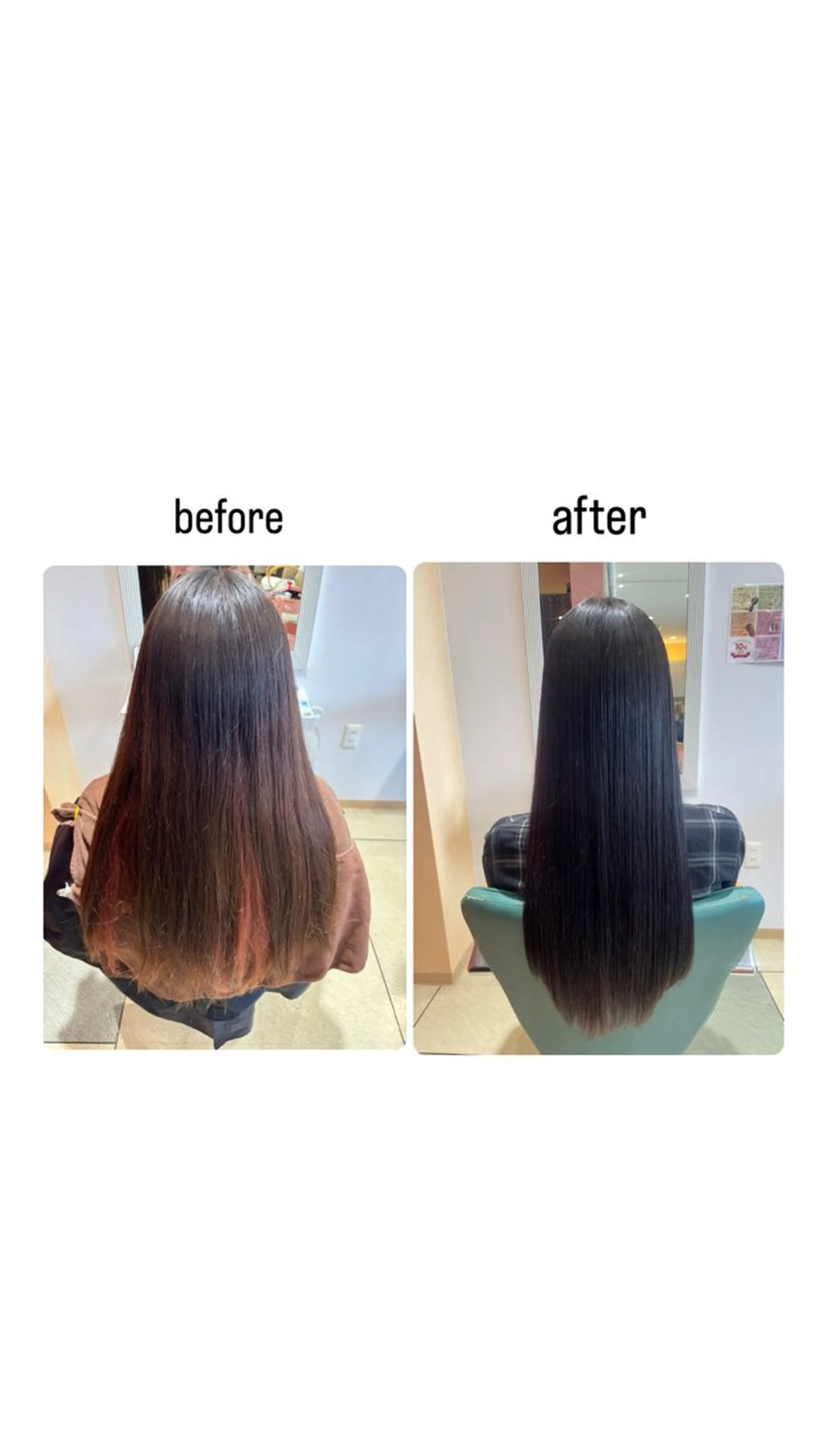 ロング カラー 髪質改善 ロング トリートメント カット ヘアカラー 透明感カラー/ くびれヘア/ユウユのヘアスタイル