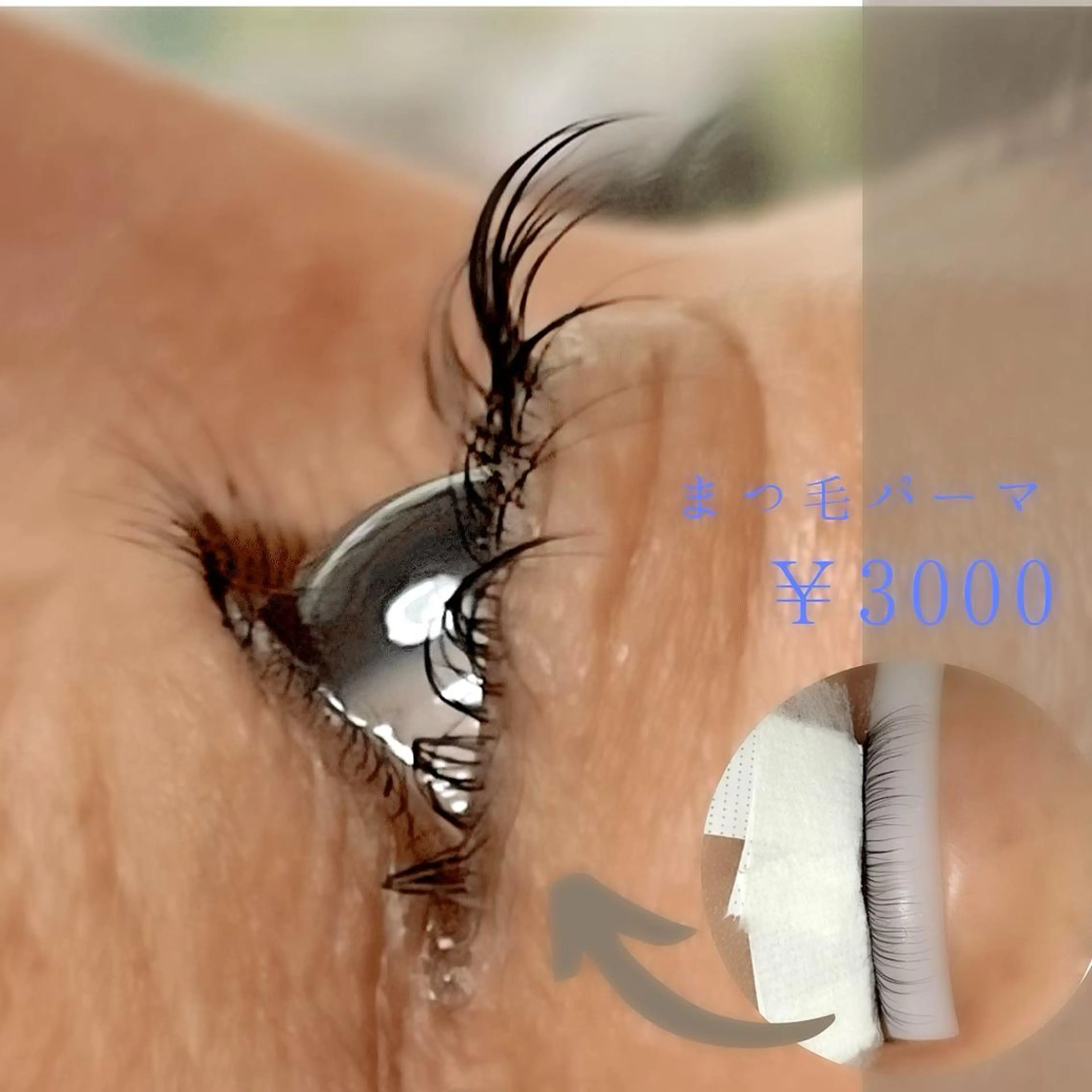 マツエク・マツパ マツパ HANAFUSA YURIKAのその他イメージ