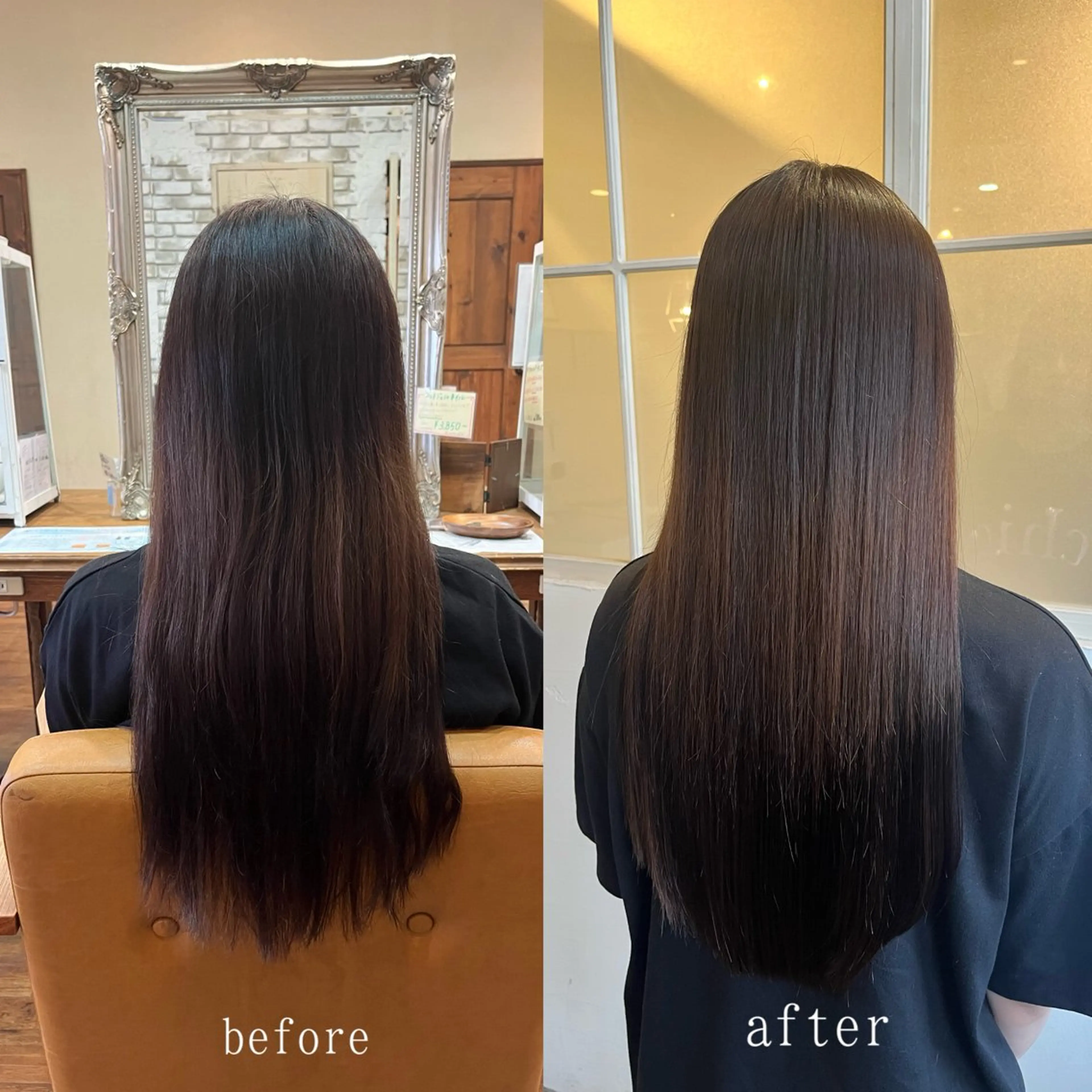 【✨️美髪✨️】髪質改善ストレート+cut✂︎の写真