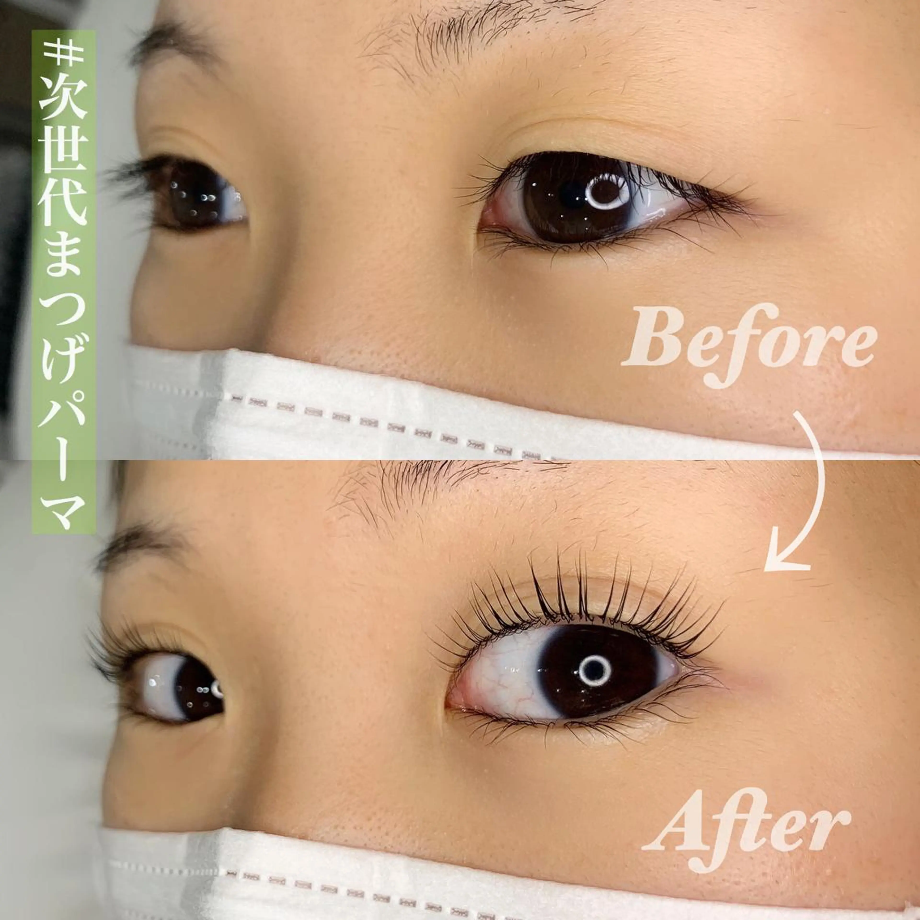 マツエク・マツパ パリジェンヌラッシュリフト Akari🖤 韓国アイドルまつぱのマツエク・マツパデザイン