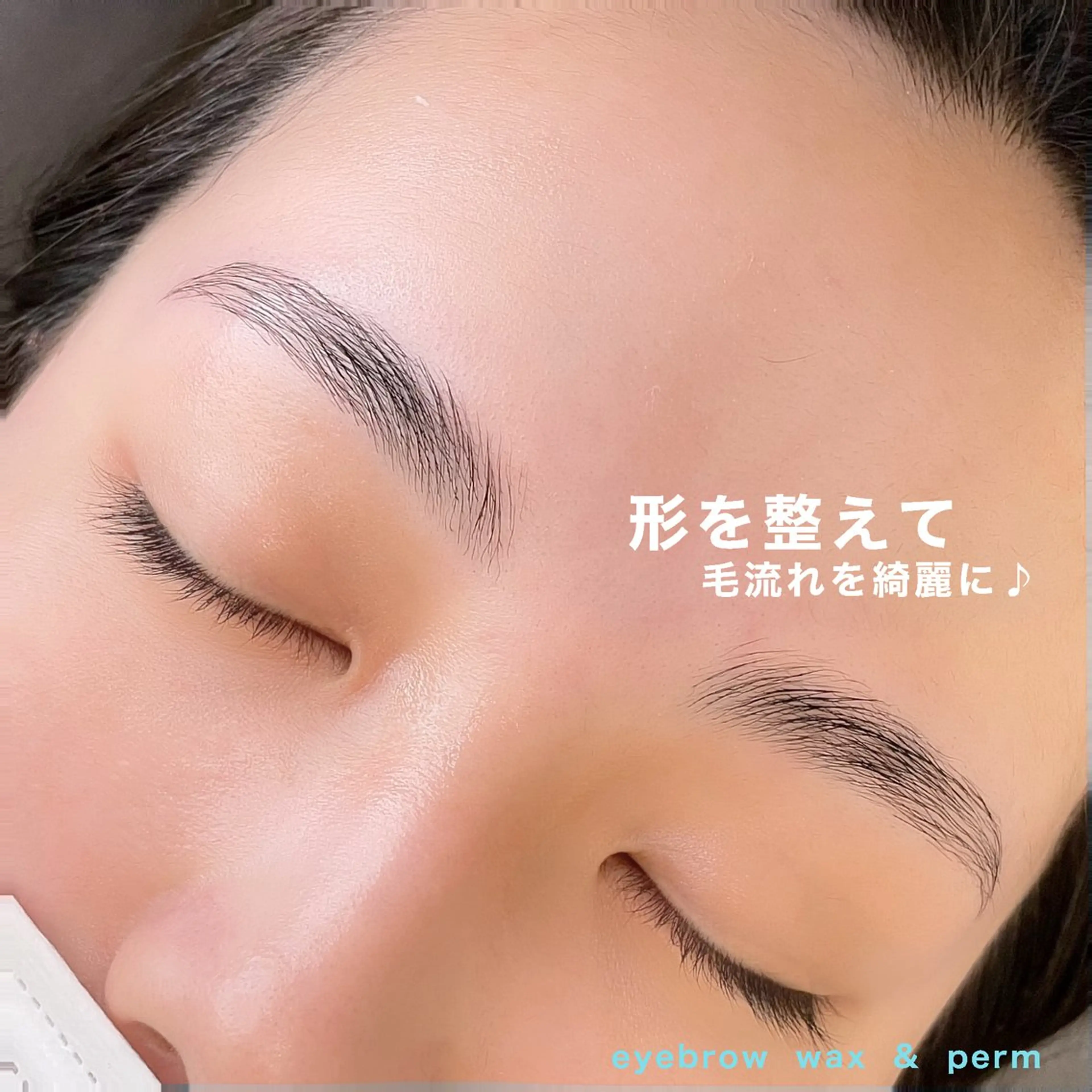 アイブロウ ワックス脱毛 眉カット その他(アイブロウ) SYV bypupe所属・💠 ayaka💠の眉毛・アイブロウイメージ
