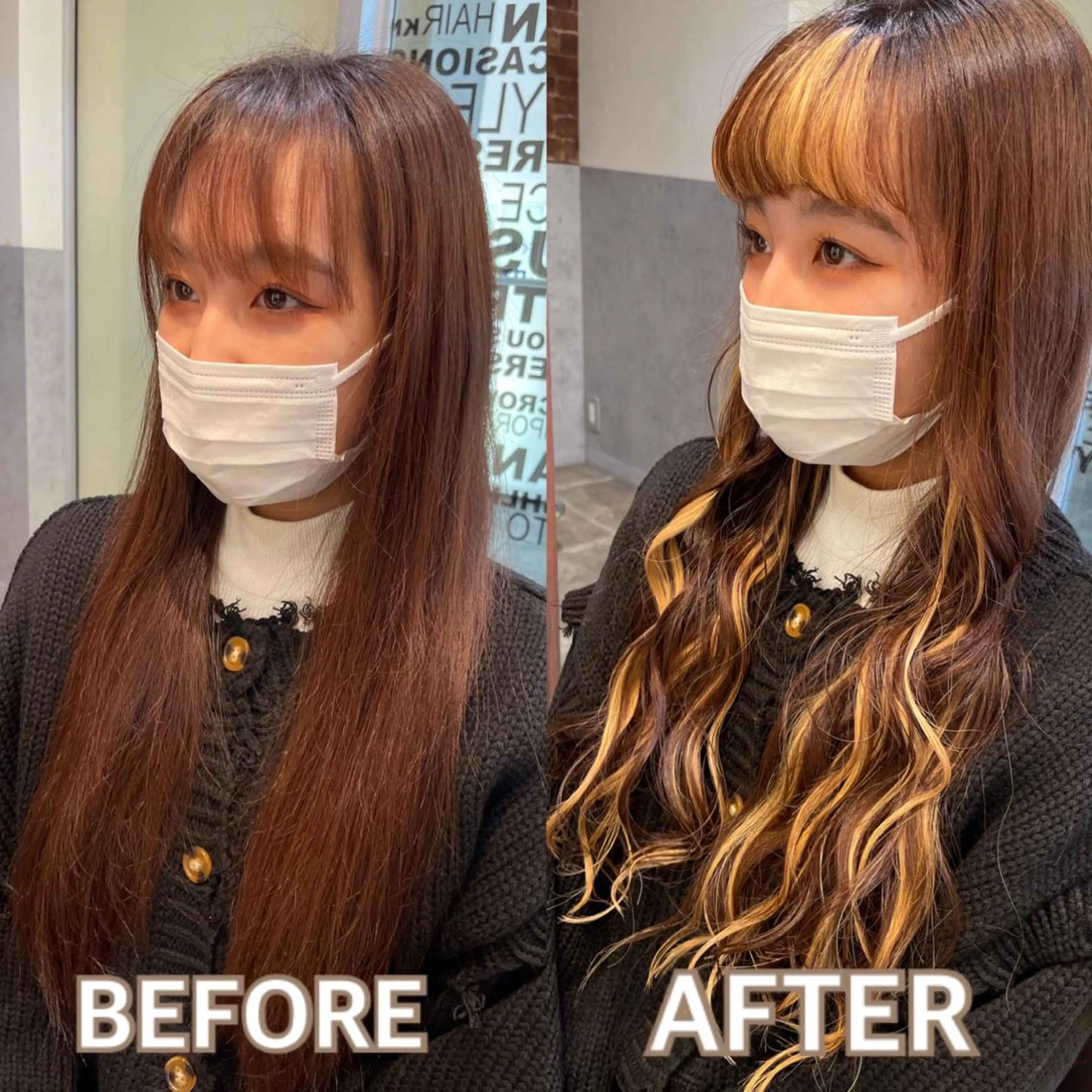 ロング エクステ 髪質改善/縮毛矯正 ツヤ髪🩷さつきのヘアスタイル