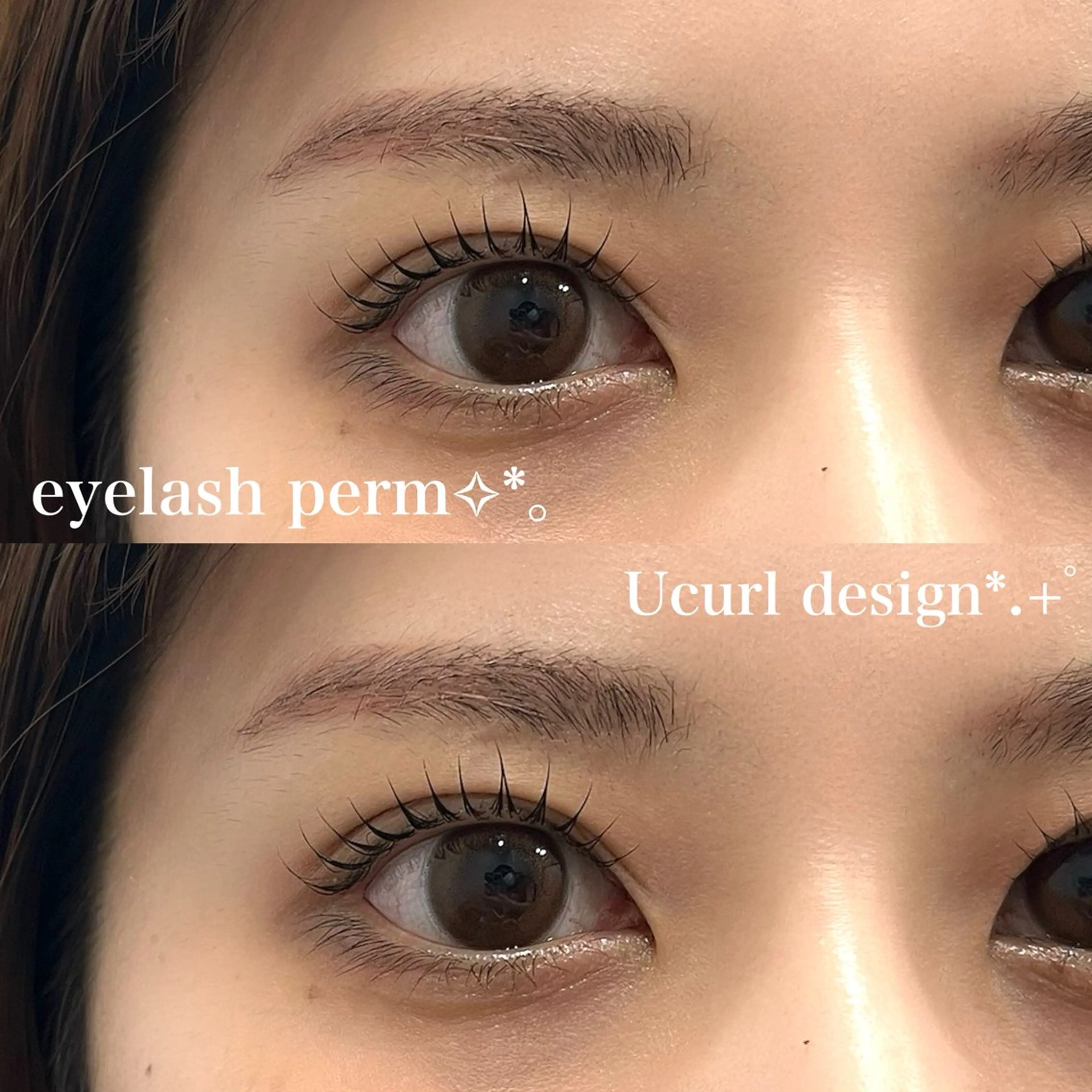 マツエク・マツパ まつげパーマ マツパ 是永 コレナガのマツエク・マツパデザイン