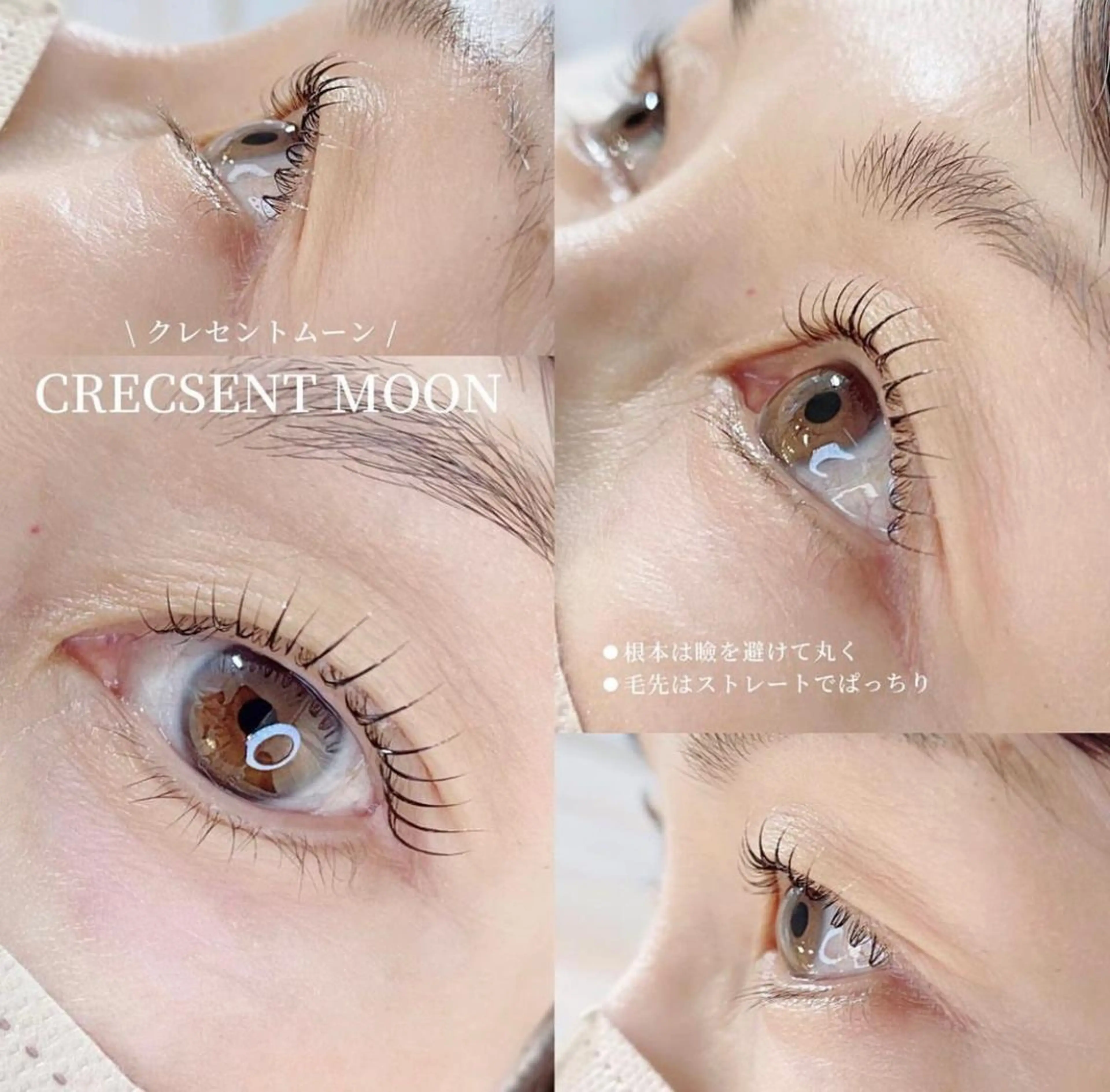 マツエク・マツパ ナチュラル be.perch所属・eye MIHOのマツエク・マツパデザイン