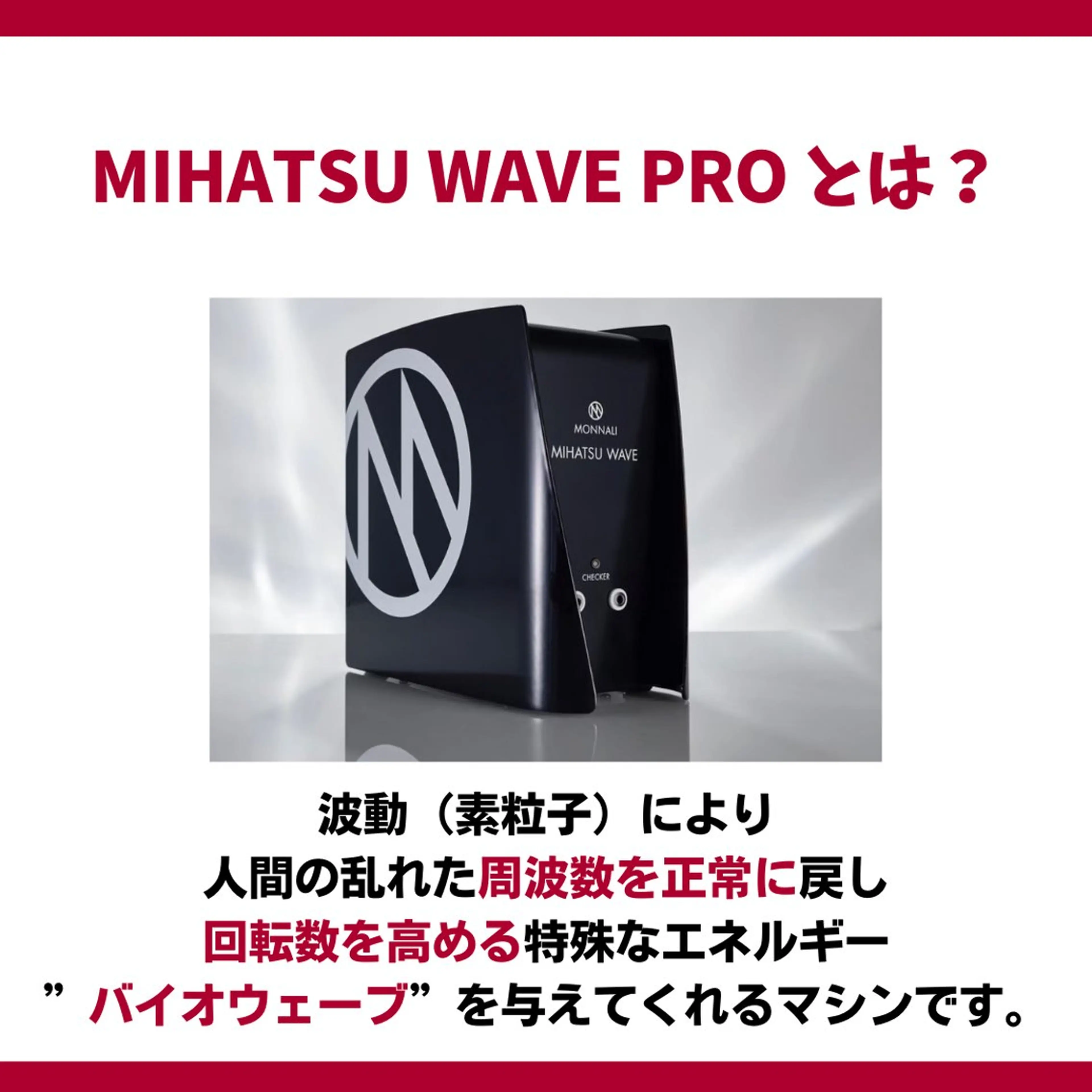 SHAPY HIGH SLIMMING ESTHETIC所属・嚴 キララのエステ・リラクイメージ