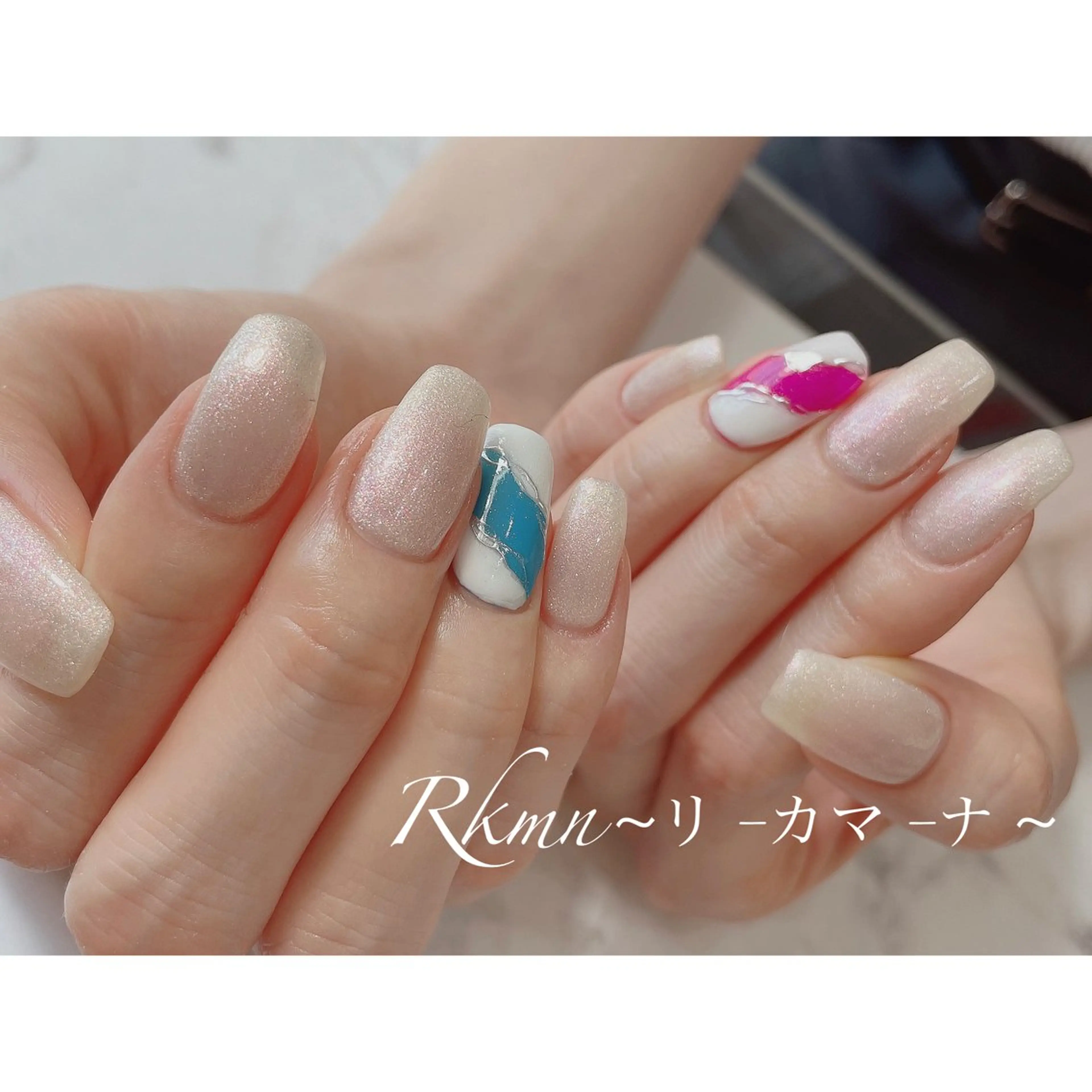 ネイル アートネイル キラキラネイル ラメ(グリッター) ミラーネイル シンプルネイル ハンドネイル フットネイル ハンドケア Rkmn ~リ-カマ-ナ~のネイルデザイン
