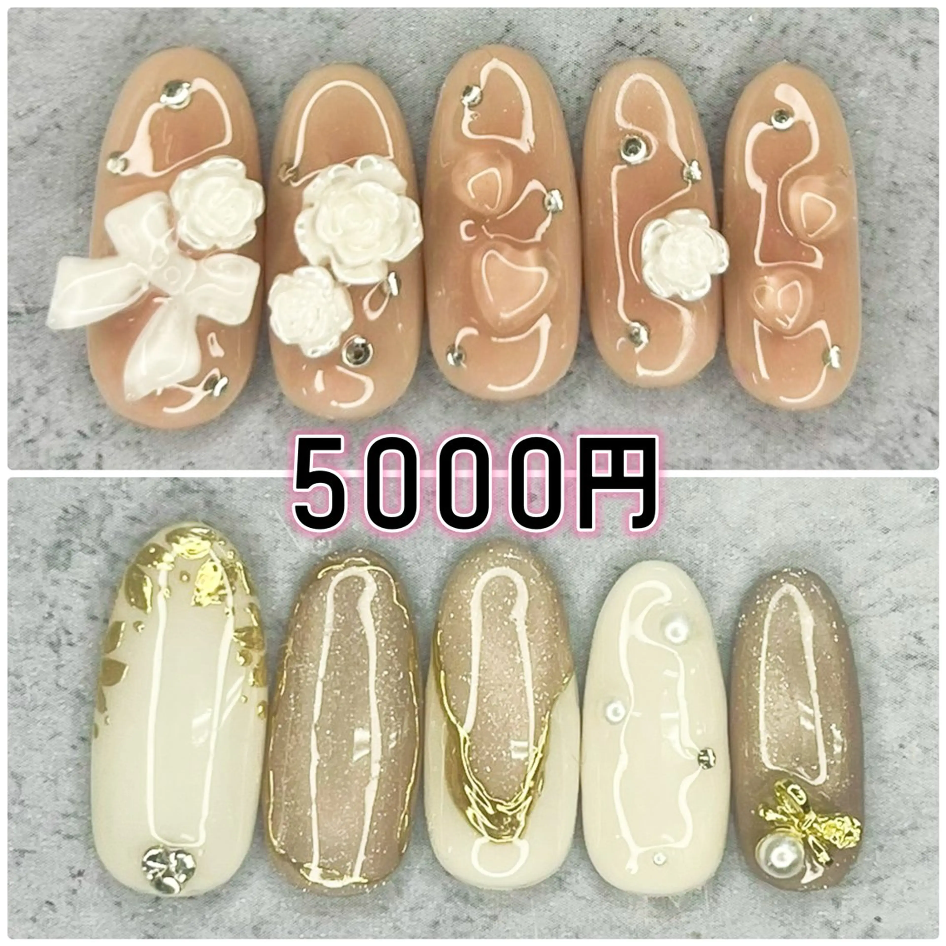 ネイル ハンドネイル Milana 山元のネイルデザイン