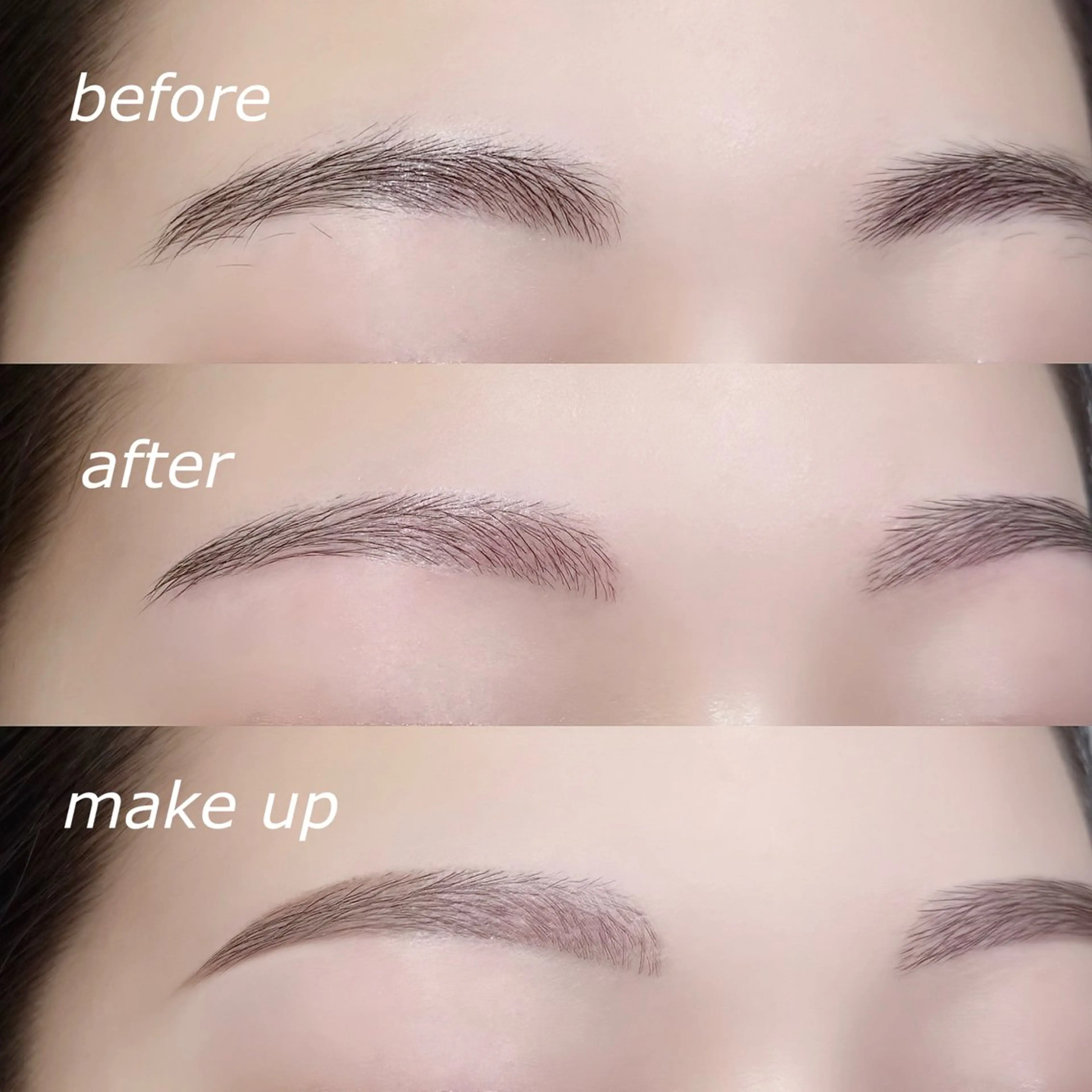💡眉毛スタイリング（2週間自己処理されていない方限定）の写真