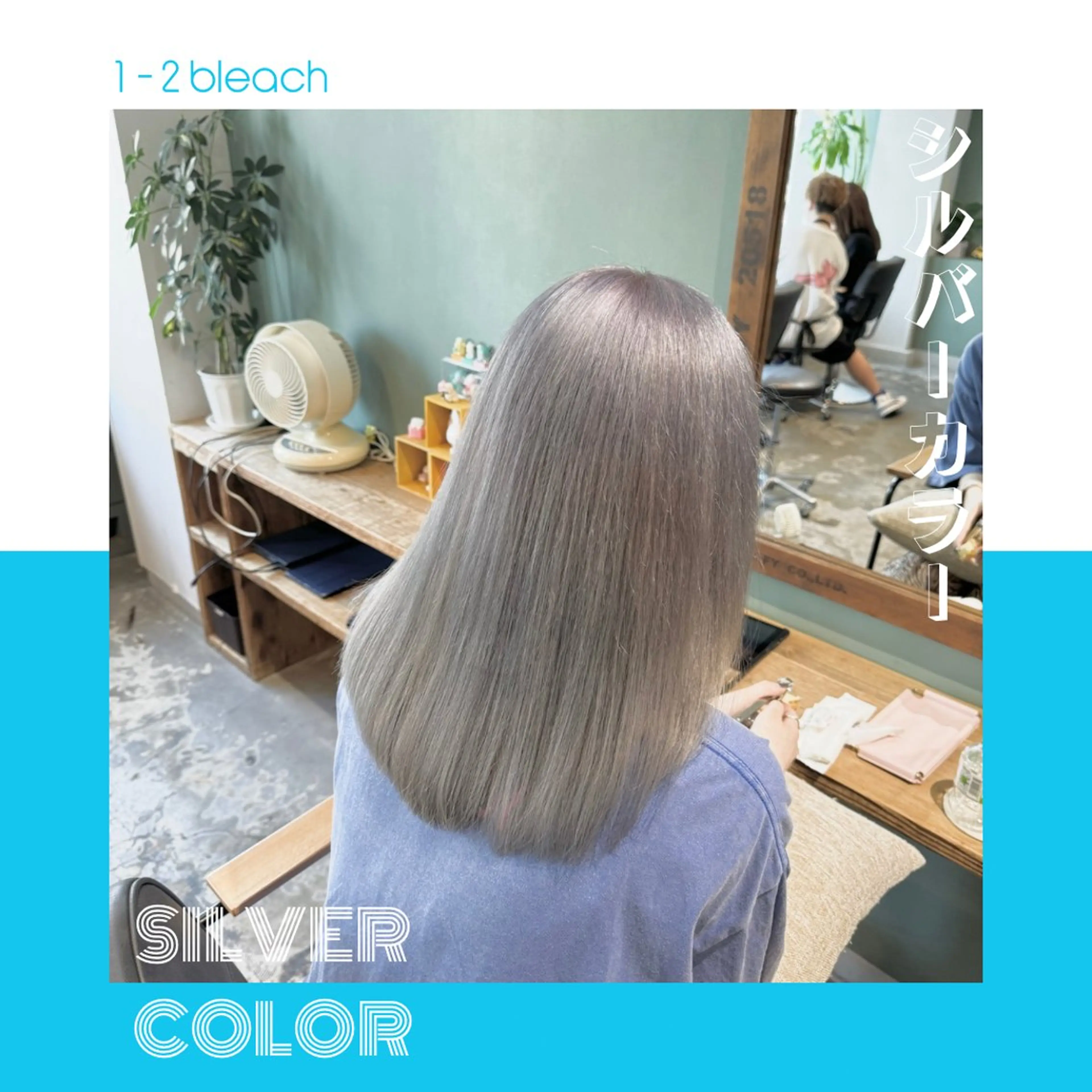 セミロング 髪質改善 髪質改善/美髪矯正/ ハッシュカット/韓国のヘアスタイル