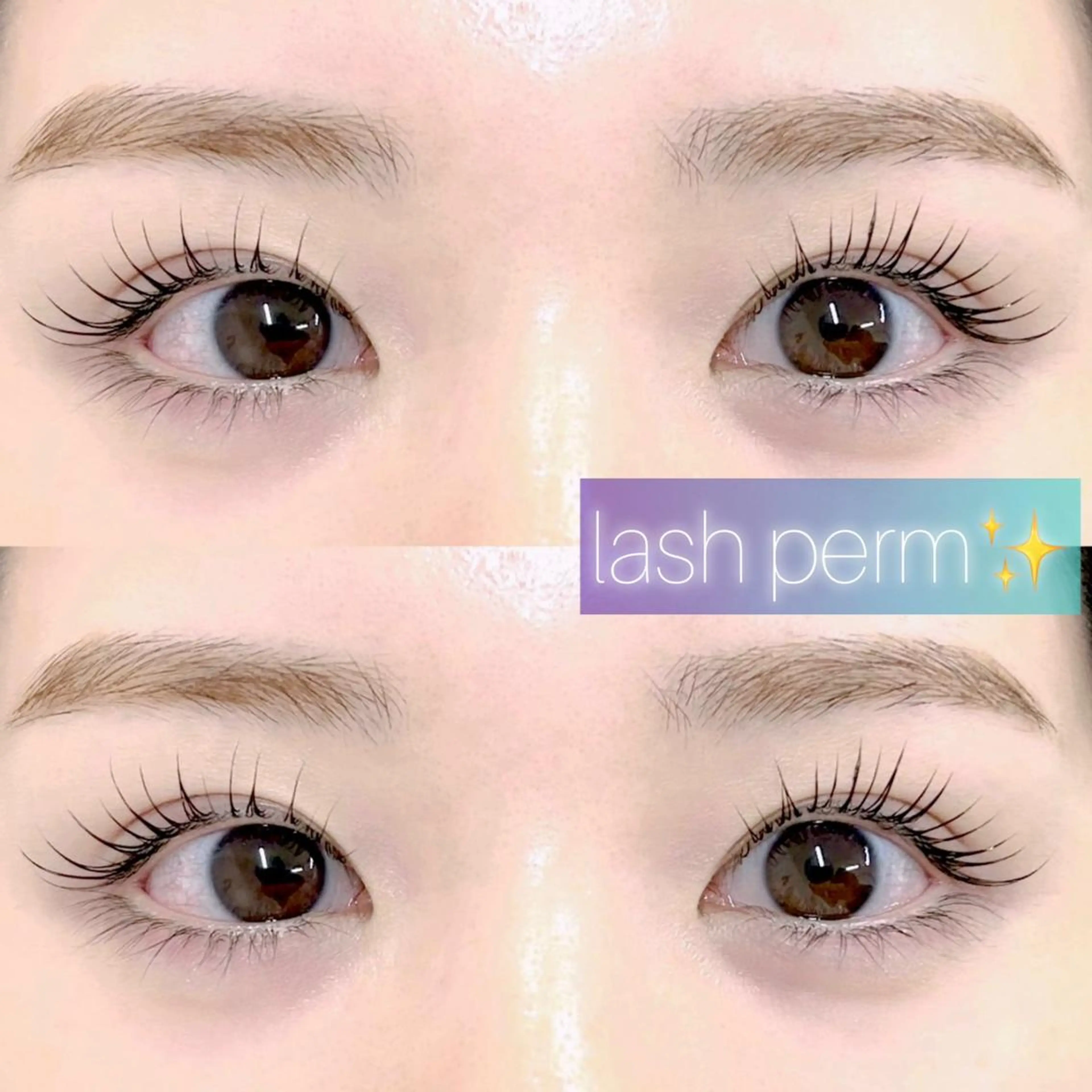 ☆柏店☆下まつ毛パーマモデル様募集中👼🏻💞1/17以降ご案内可能です💫の写真