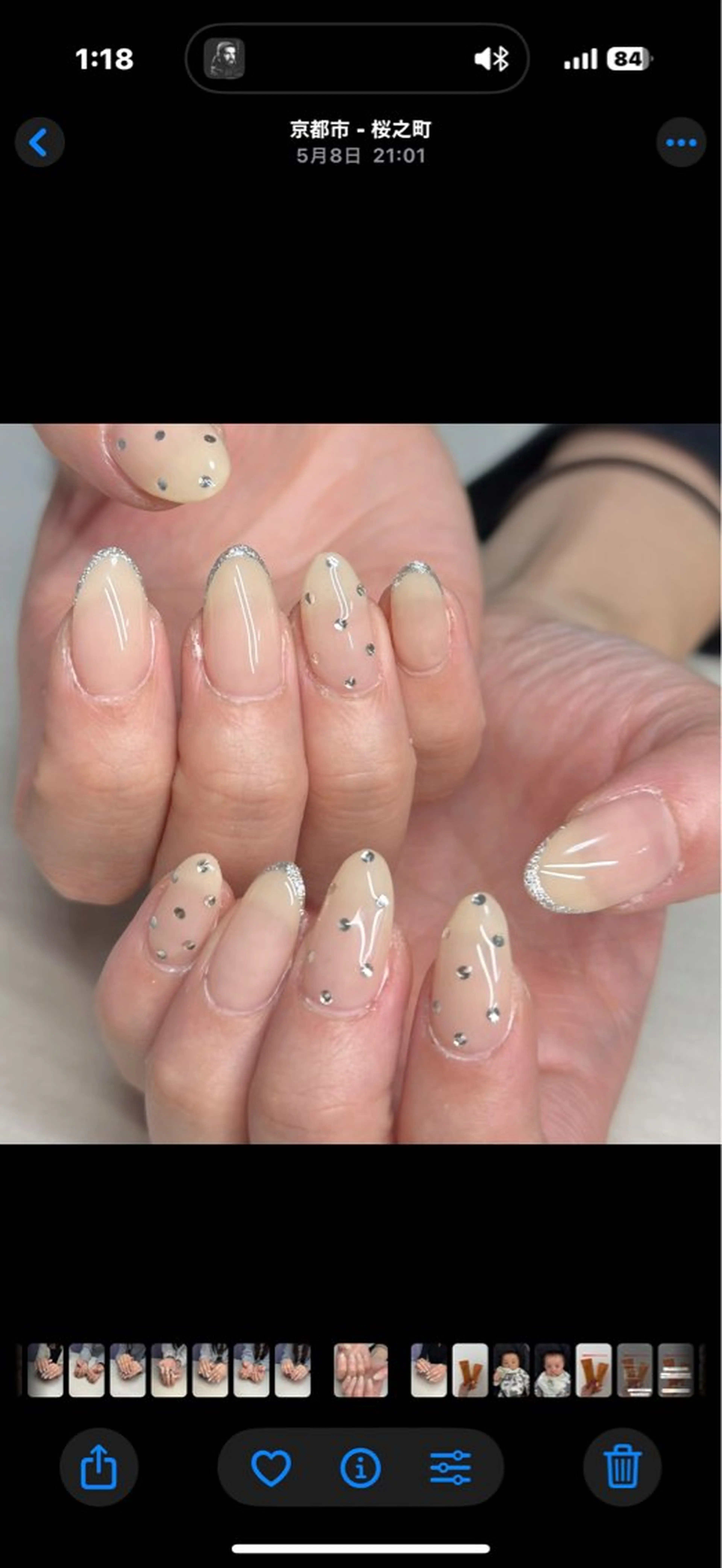 ネイル ハンドネイル 【Yappy🌈】 💖P-tanaのネイルデザイン