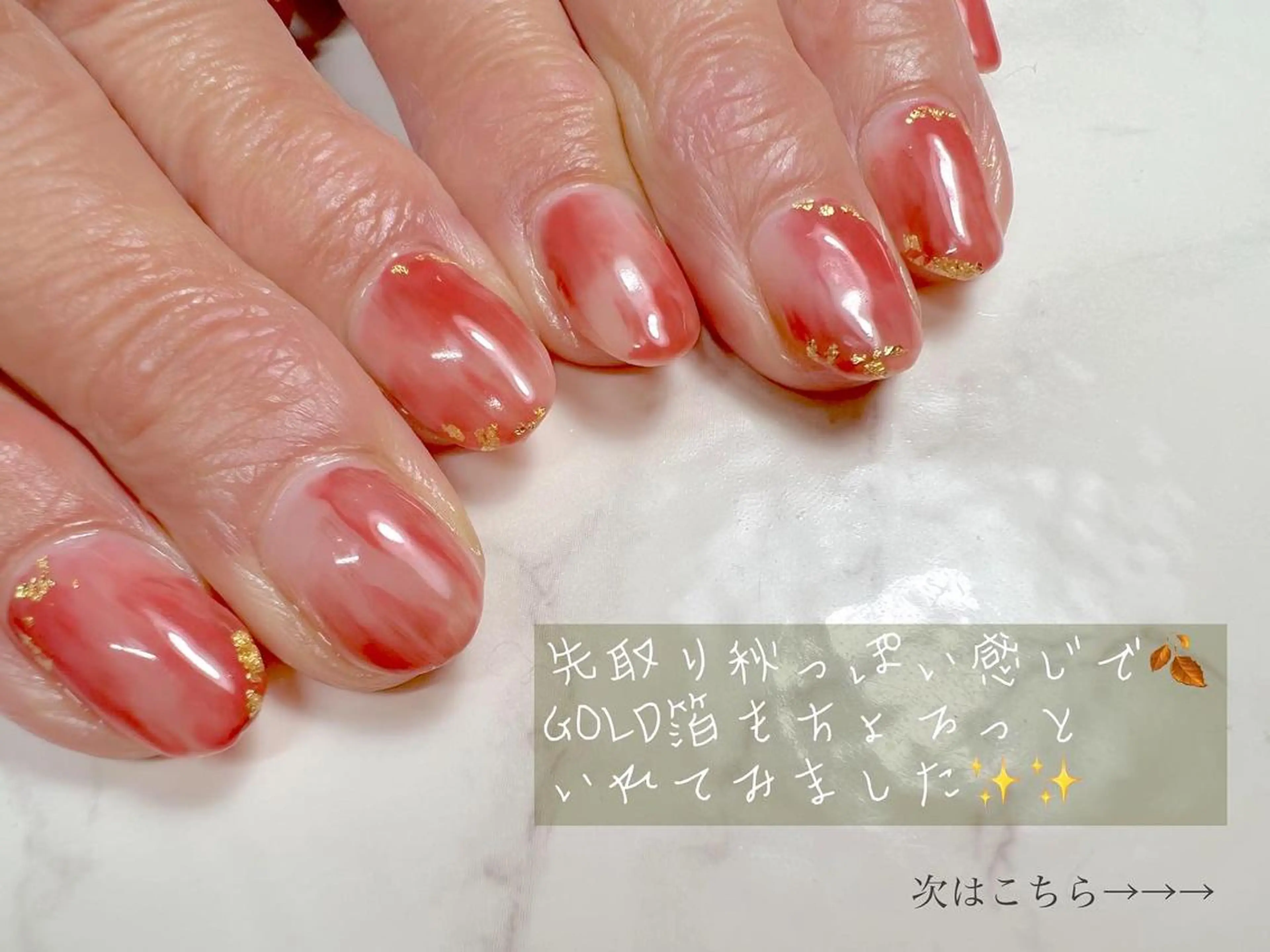 Tommy's Nail所属・谷口 久美子のネイルデザイン