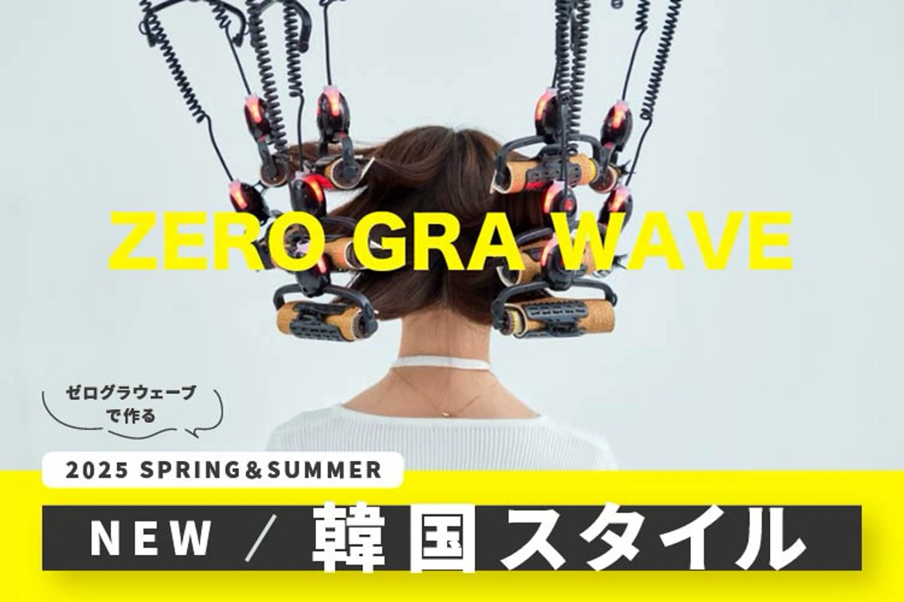 ミディアム パーマ 堀井 凌平のヘアスタイル
