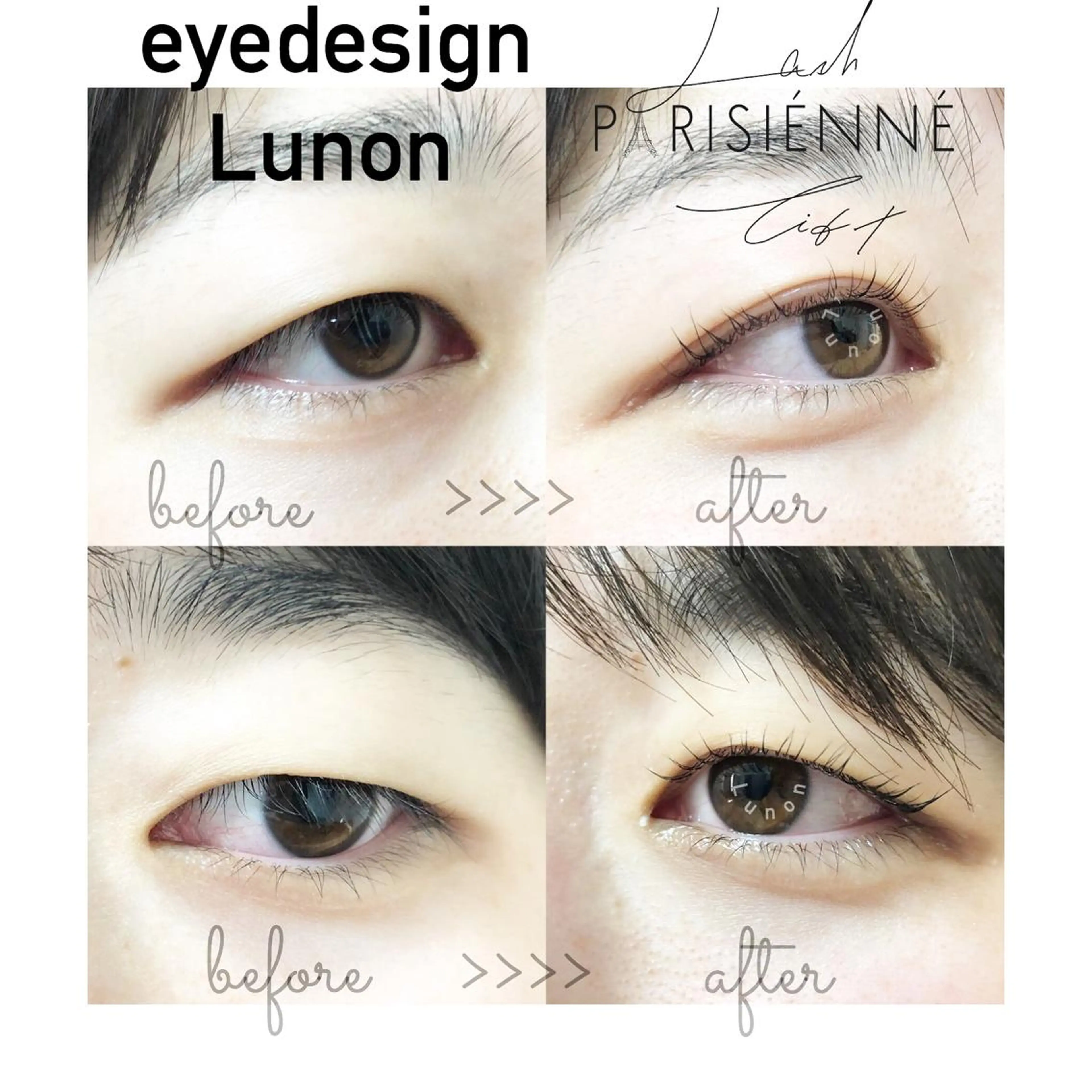 マツエク・マツパ Lunon (ルノン)のマツエク・マツパデザイン