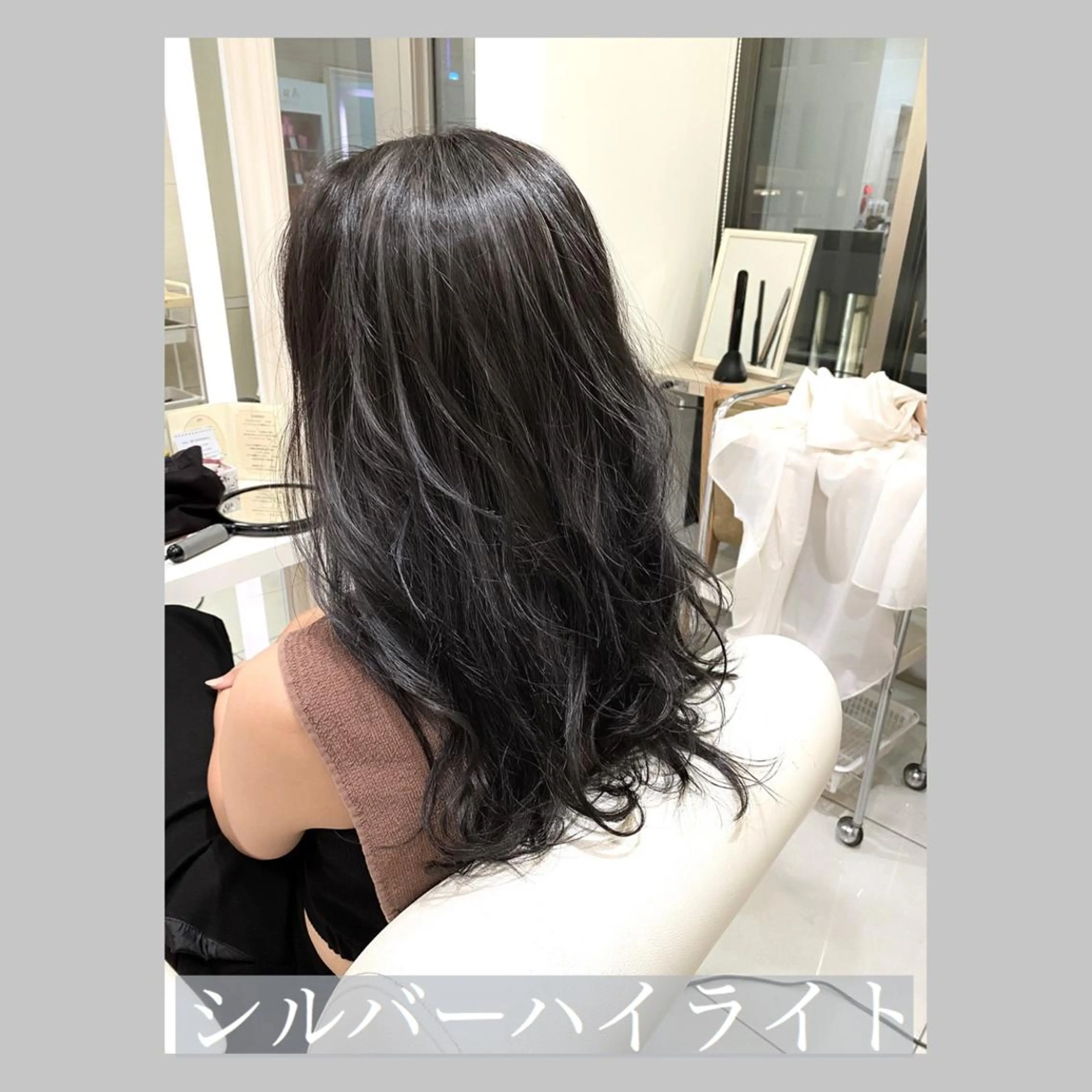 ロング 髪質改善/shuki 韓国/代表取締役のヘアスタイル