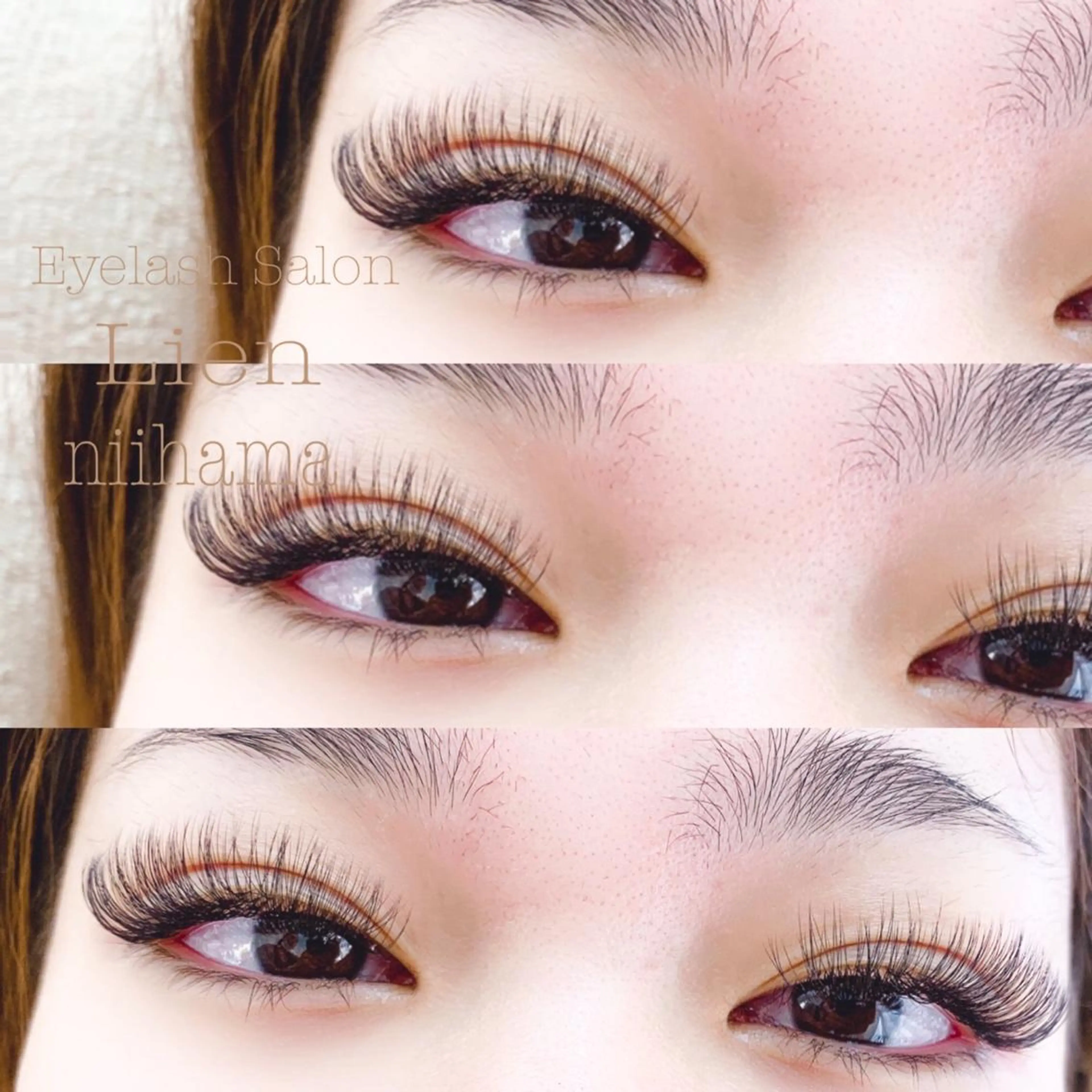 マツエク・マツパ リアン 新居浜のマツエク・マツパデザイン